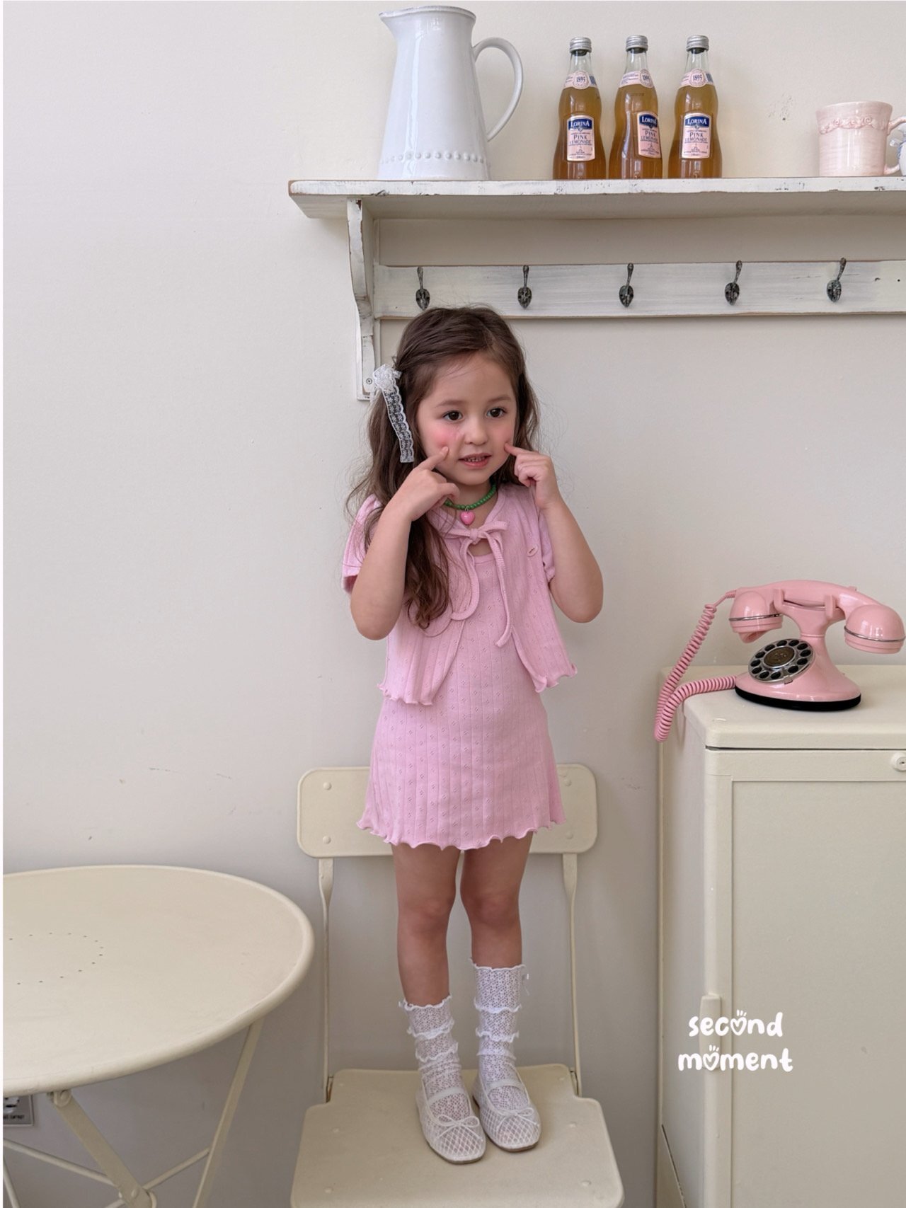 image_6CE7F7EB-EC66-4099-9339-CB3A2F9E22B2_1777221548