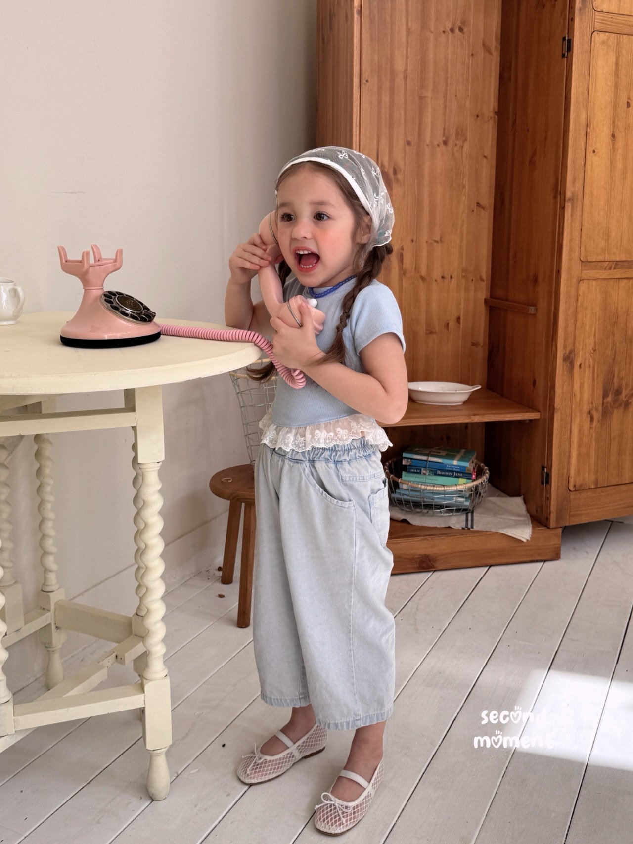 image_438981E2-A738-4E40-8268-C6002B00A4F2_1777221717