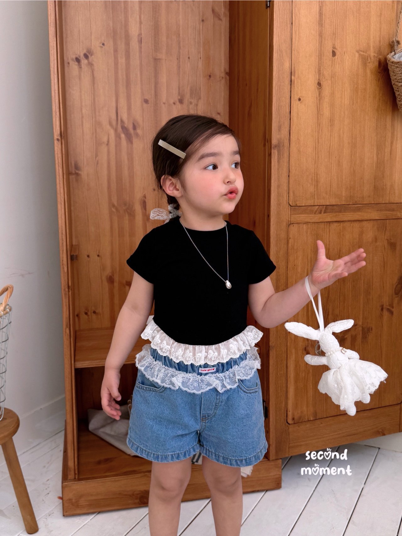 image_2EAA0244-6F29-434B-9063-E01CB957FA90_1777222492