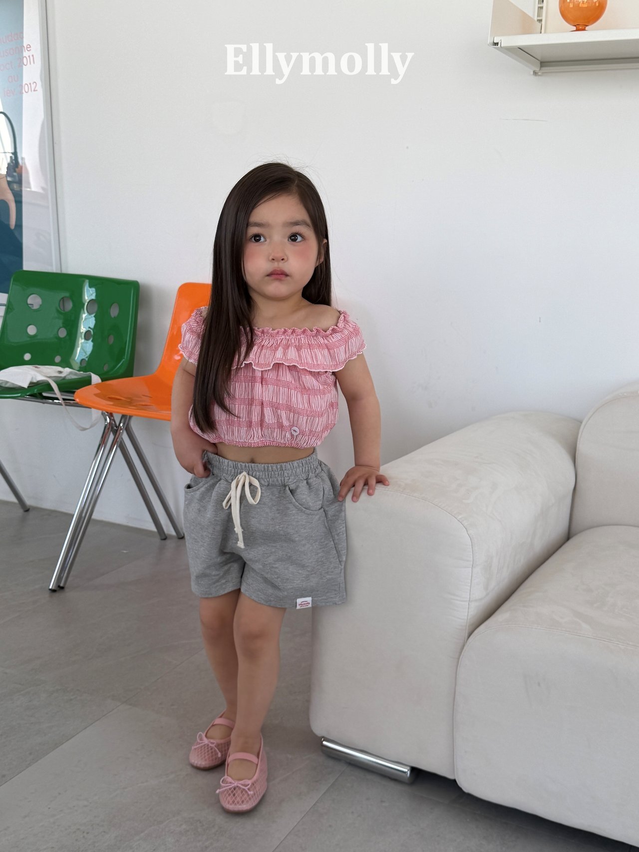 image_DE672C65-295E-4A15-8184-E86D9000F713_1779808731
