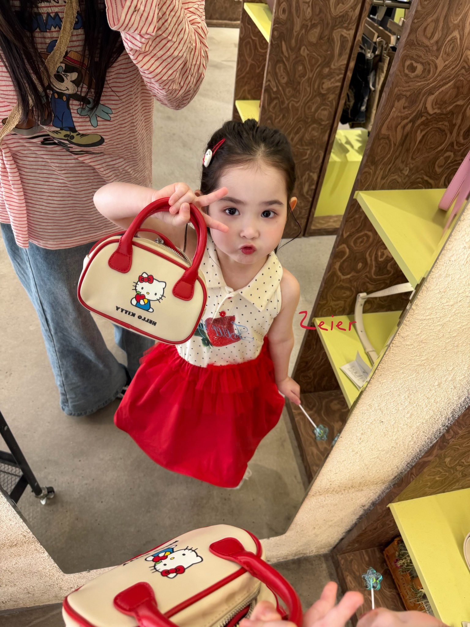 image_270C51AF-8D8C-4C9B-912A-243C0D5F8561_1779870051