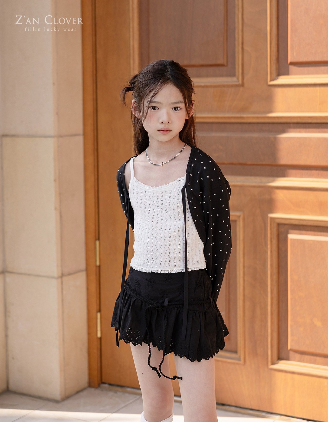 image_866A4023-5003-4105-8F99-D128CDF55B6E_1779956831