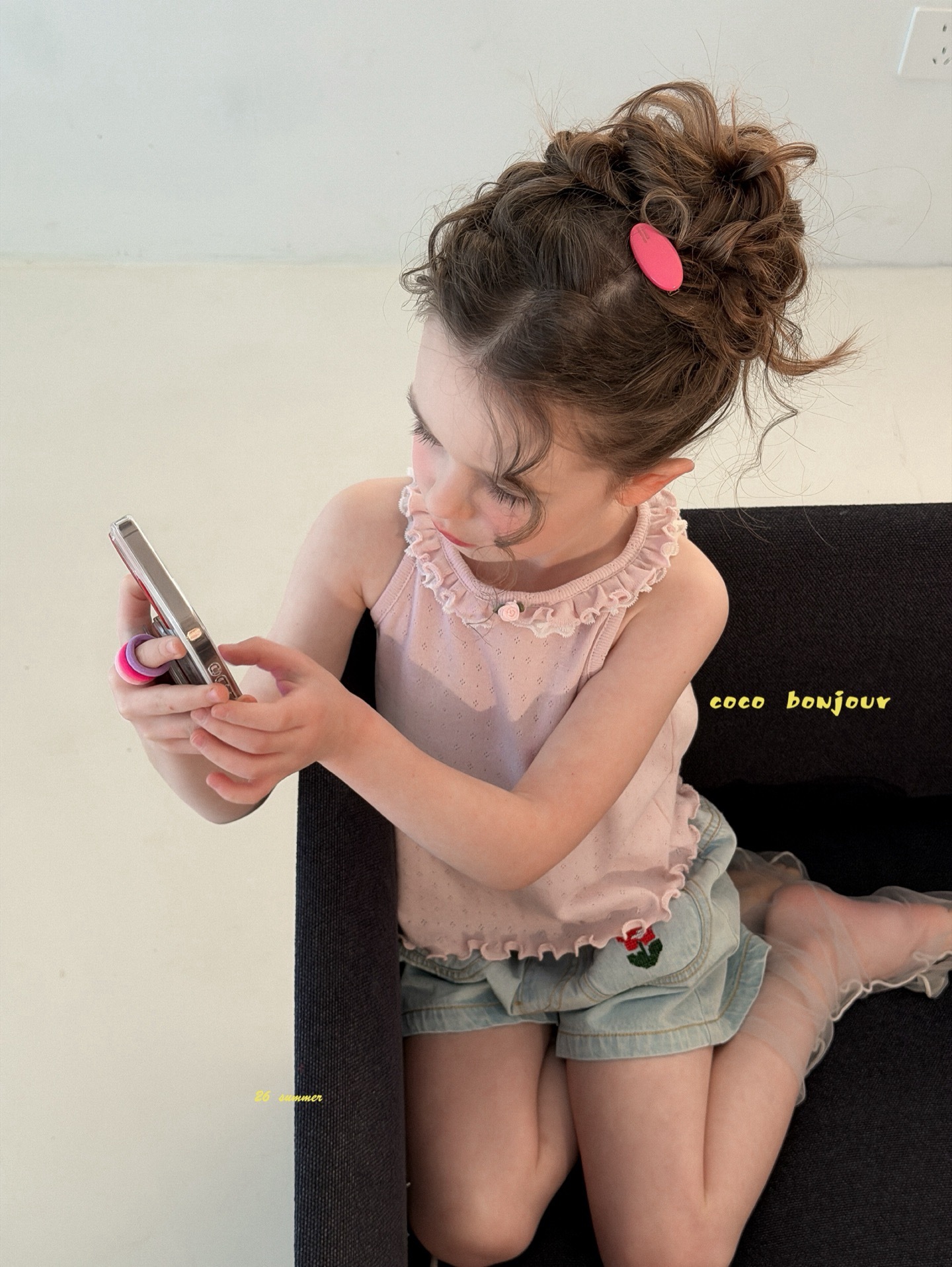 image_D3C227EE-2E22-4375-B2CA-403F811303C9_1781790437