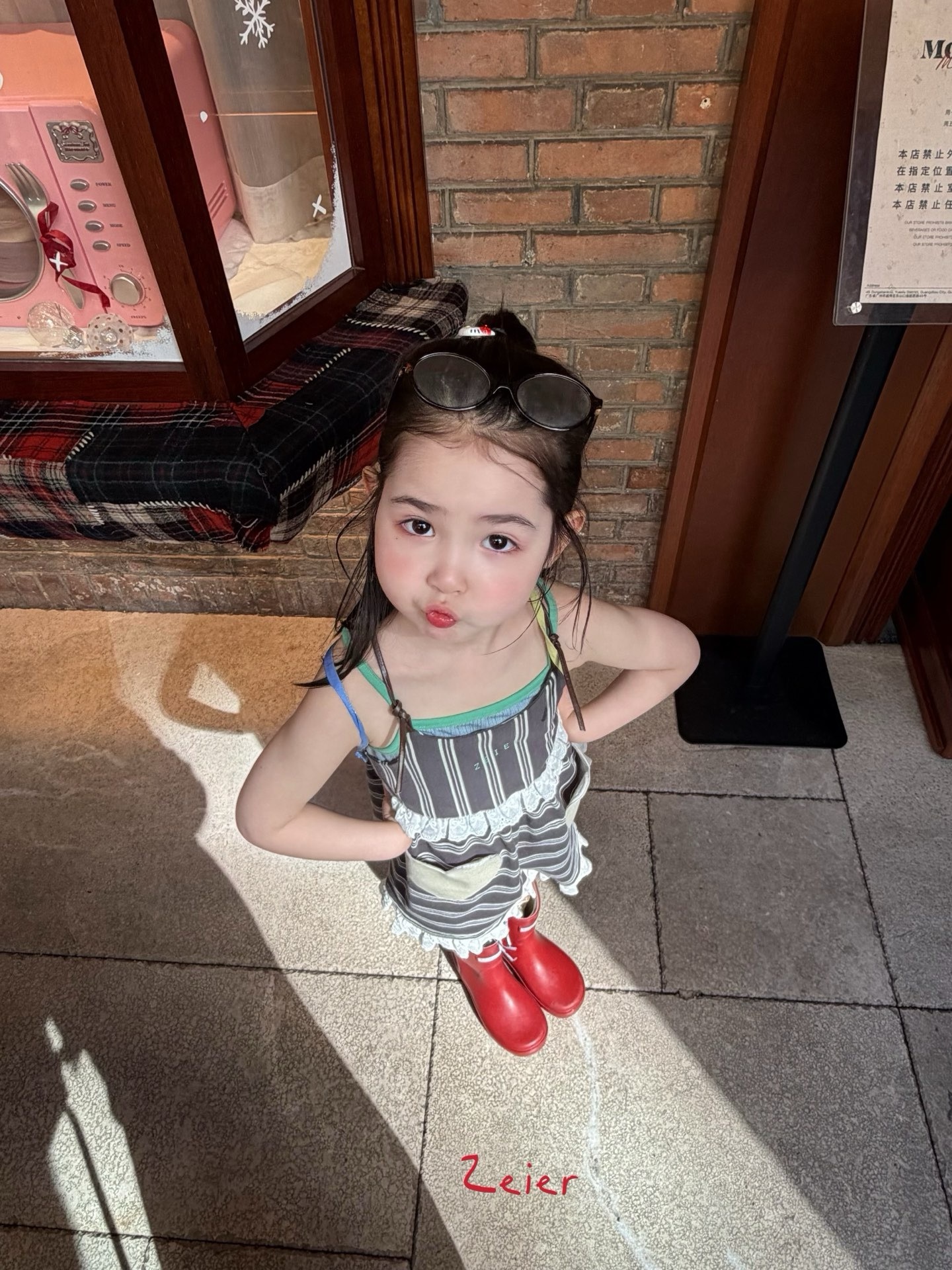 image_21094E8A-C215-4924-8888-4A129F0ED94E_1783567799