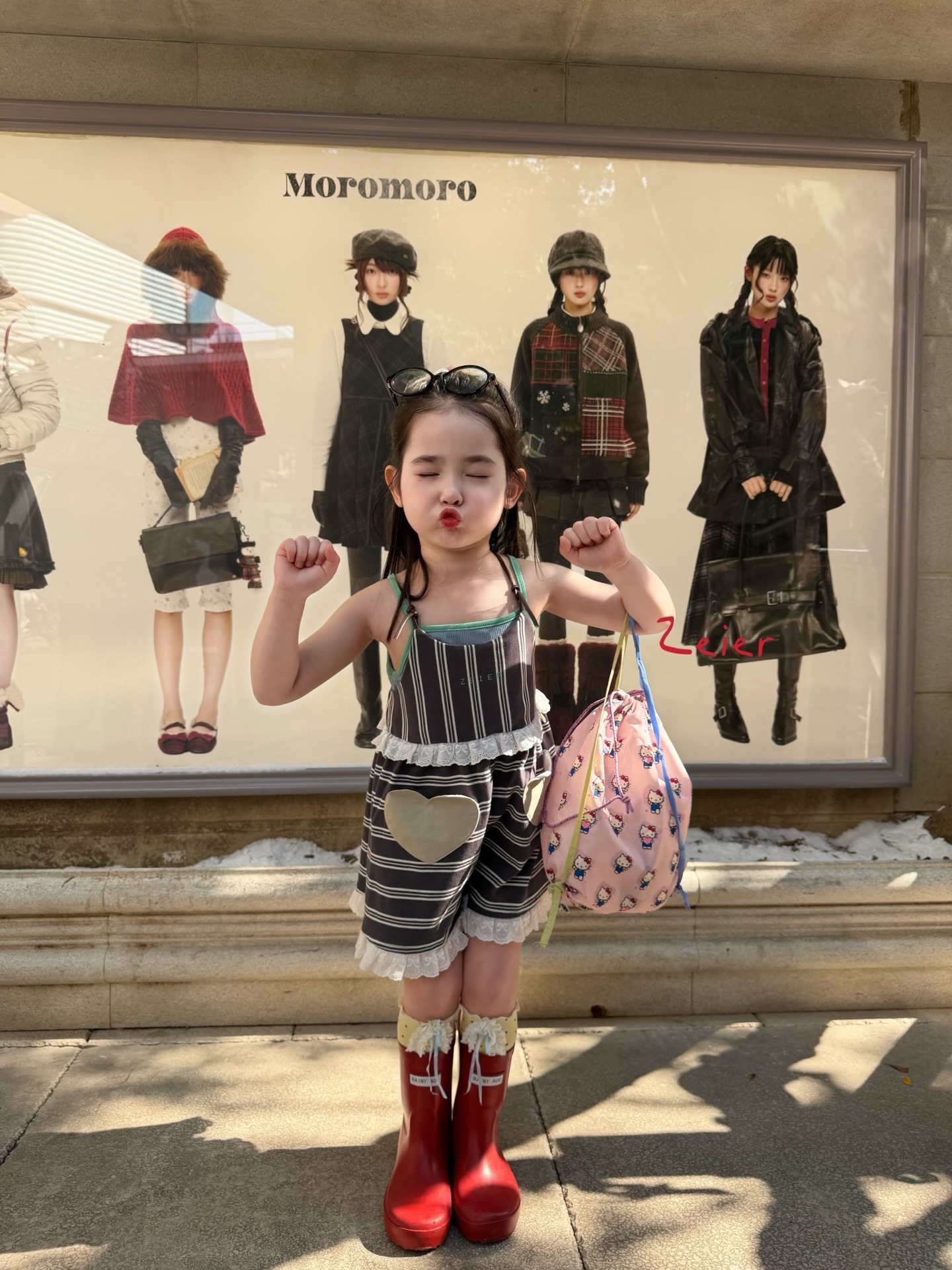 image_D6461E3E-BEA1-4A46-818E-20BC3AE4FA5D_1783567799