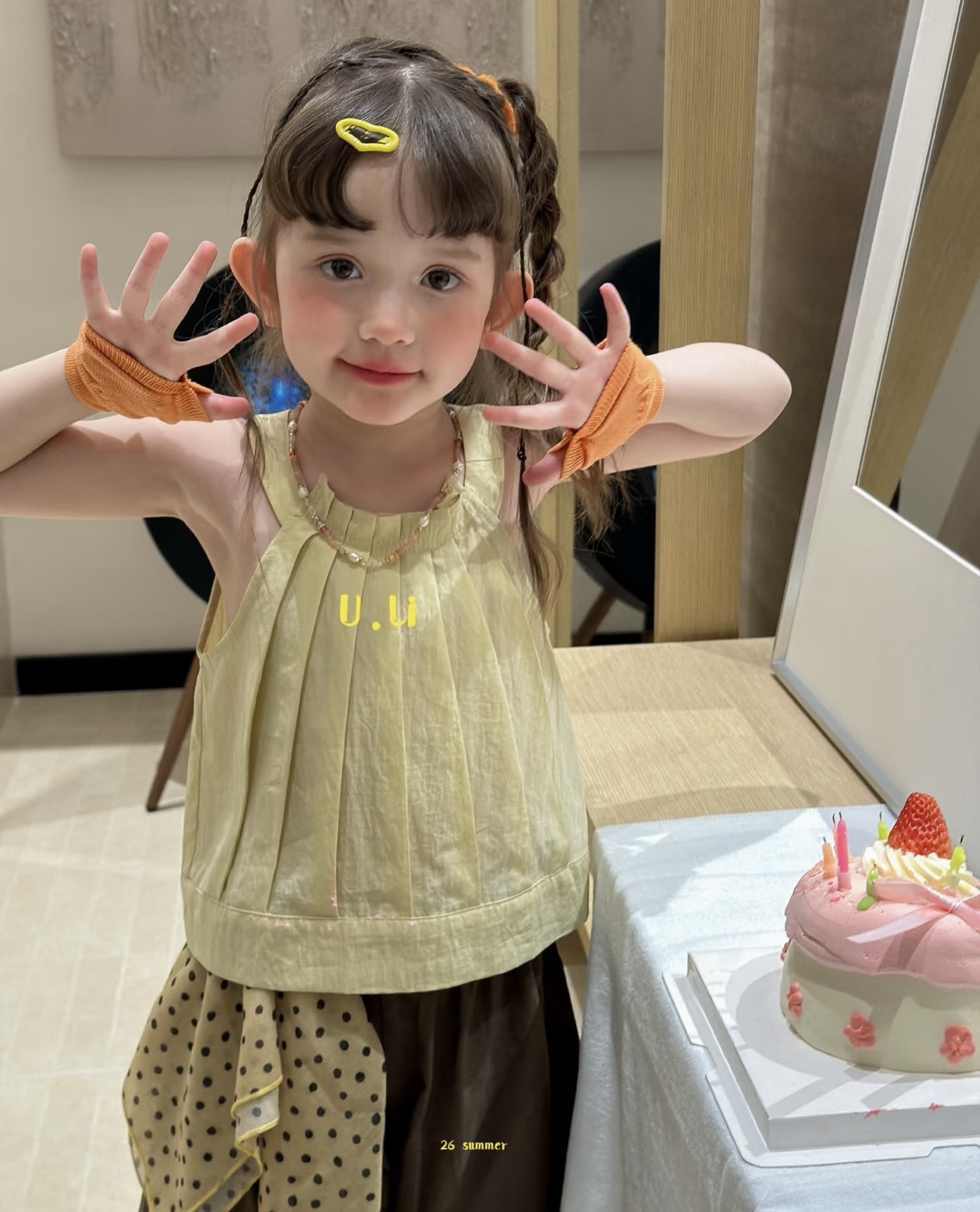 image_B4D255C2-5FB1-4573-9B15-1A276F188BFD_1788428183