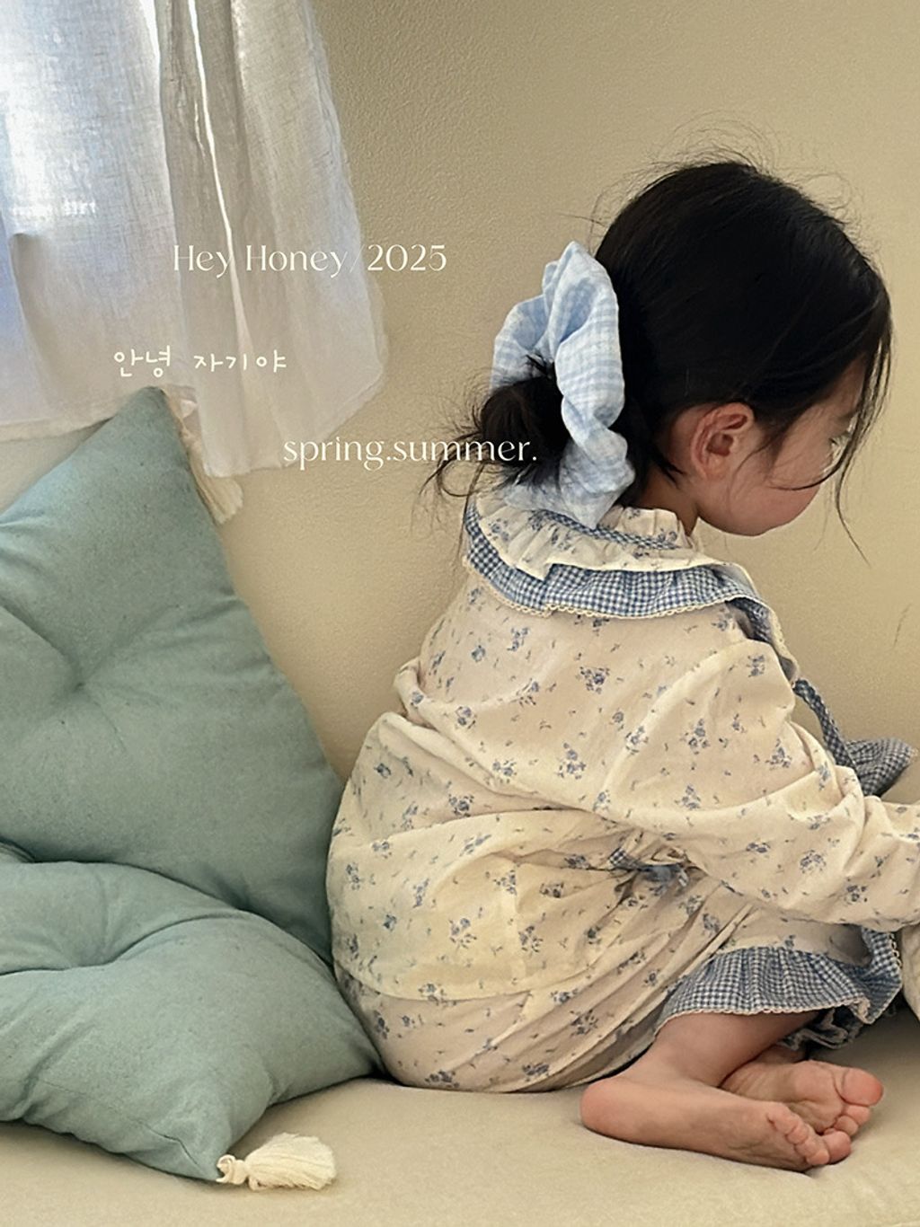 image_0B217839-C0AE-4281-BA97-BFEEF763B3CC_1740991007