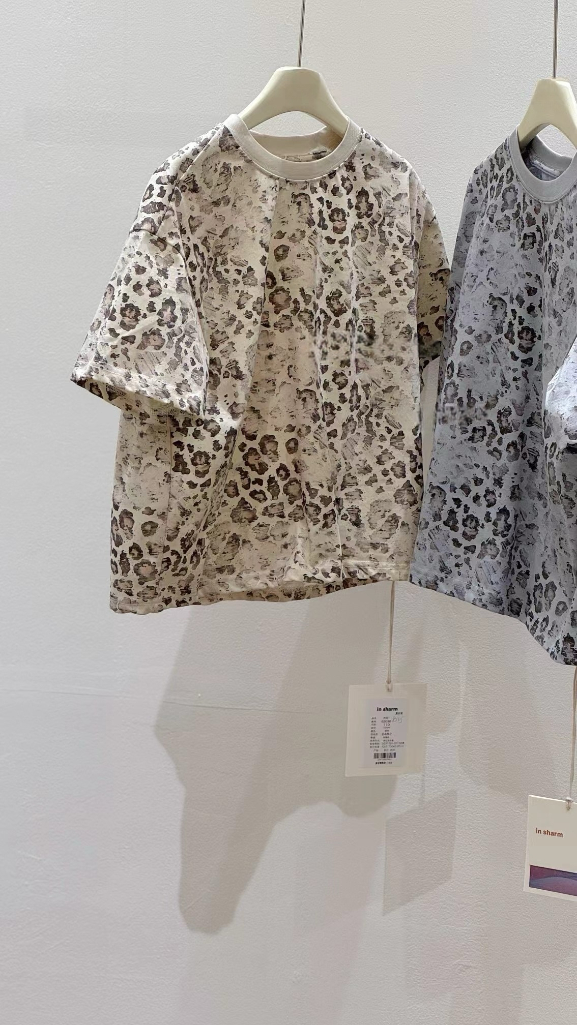 image_68C09BAD-BB93-4389-83CC-30BC55F75638_1750658896