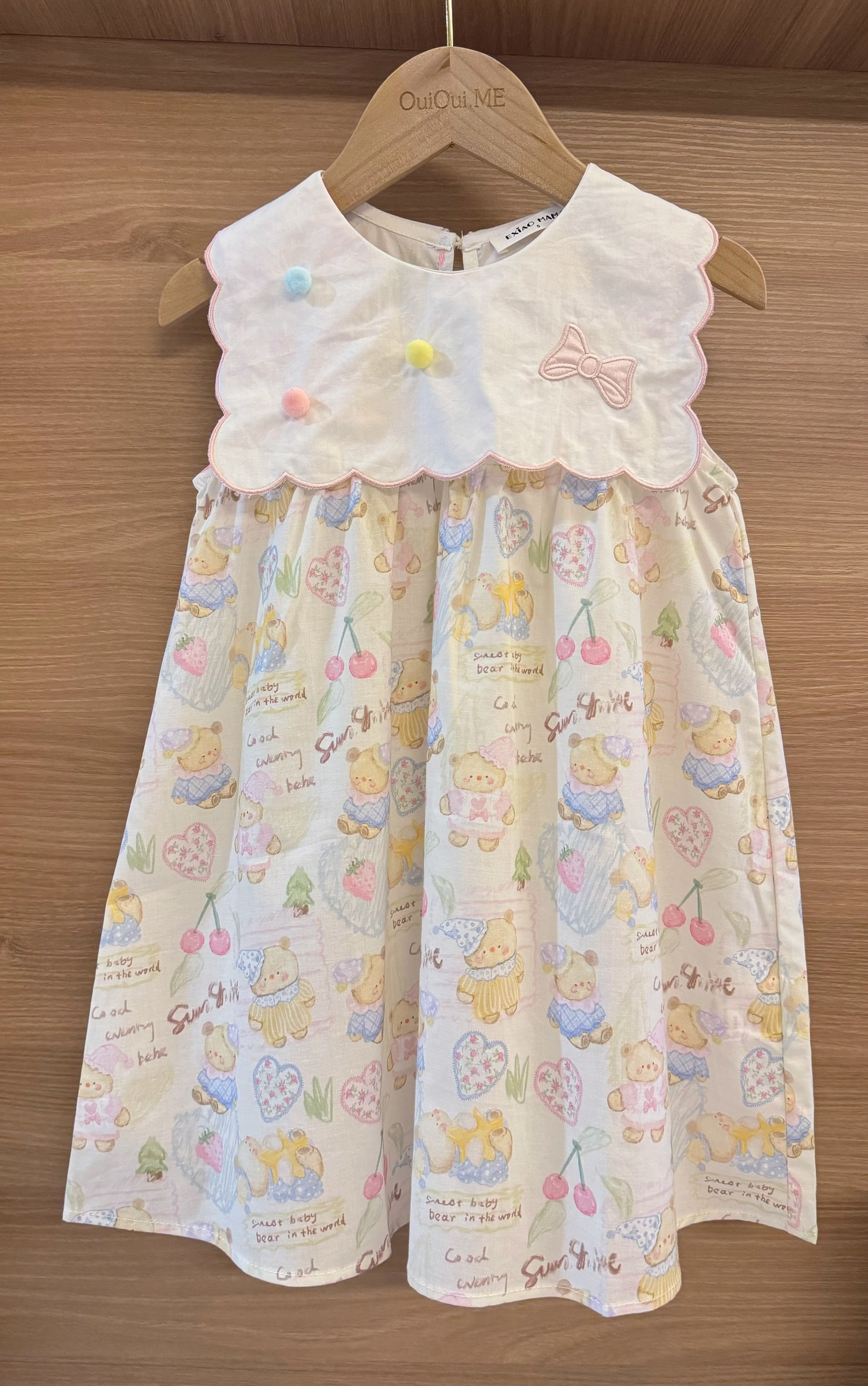 image_CF26BB4F-3A2E-4213-807D-6C1BE4793EE7_1752041494