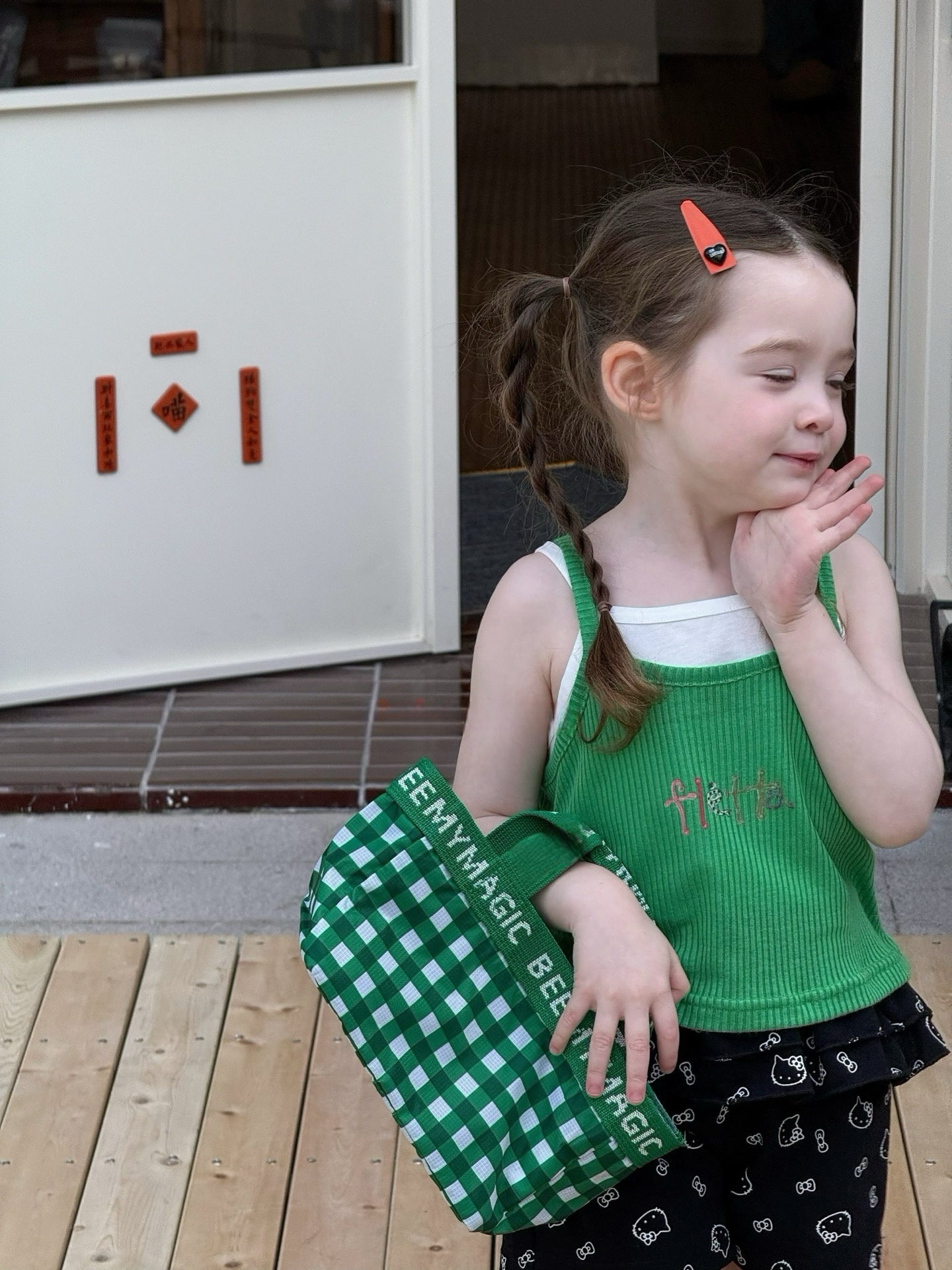 image_DB62D593-CFD2-46AC-B346-55A295846D1A_1752565859