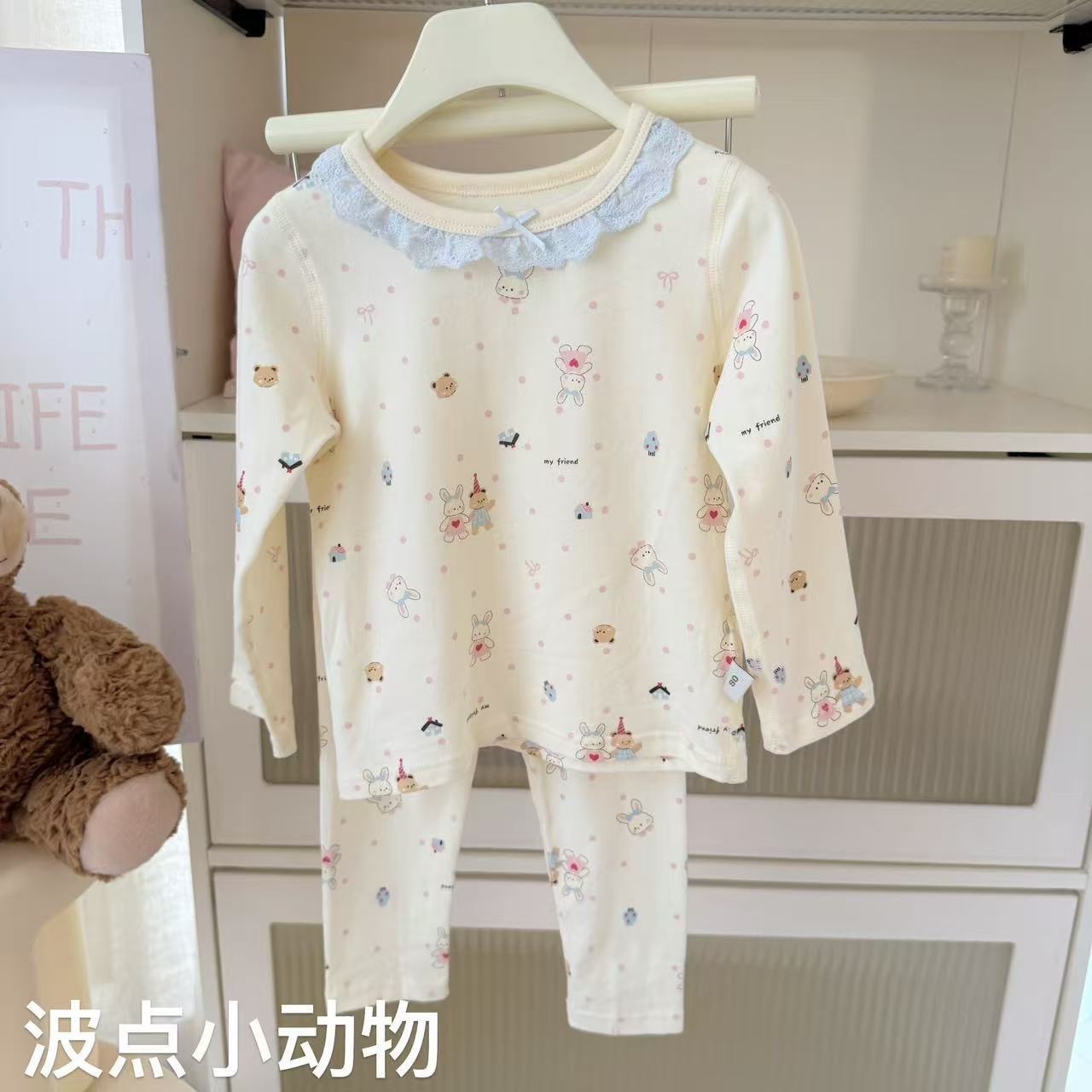 image_A0A3D210-ED39-489D-8354-0AEF5D9A489F_1752680807