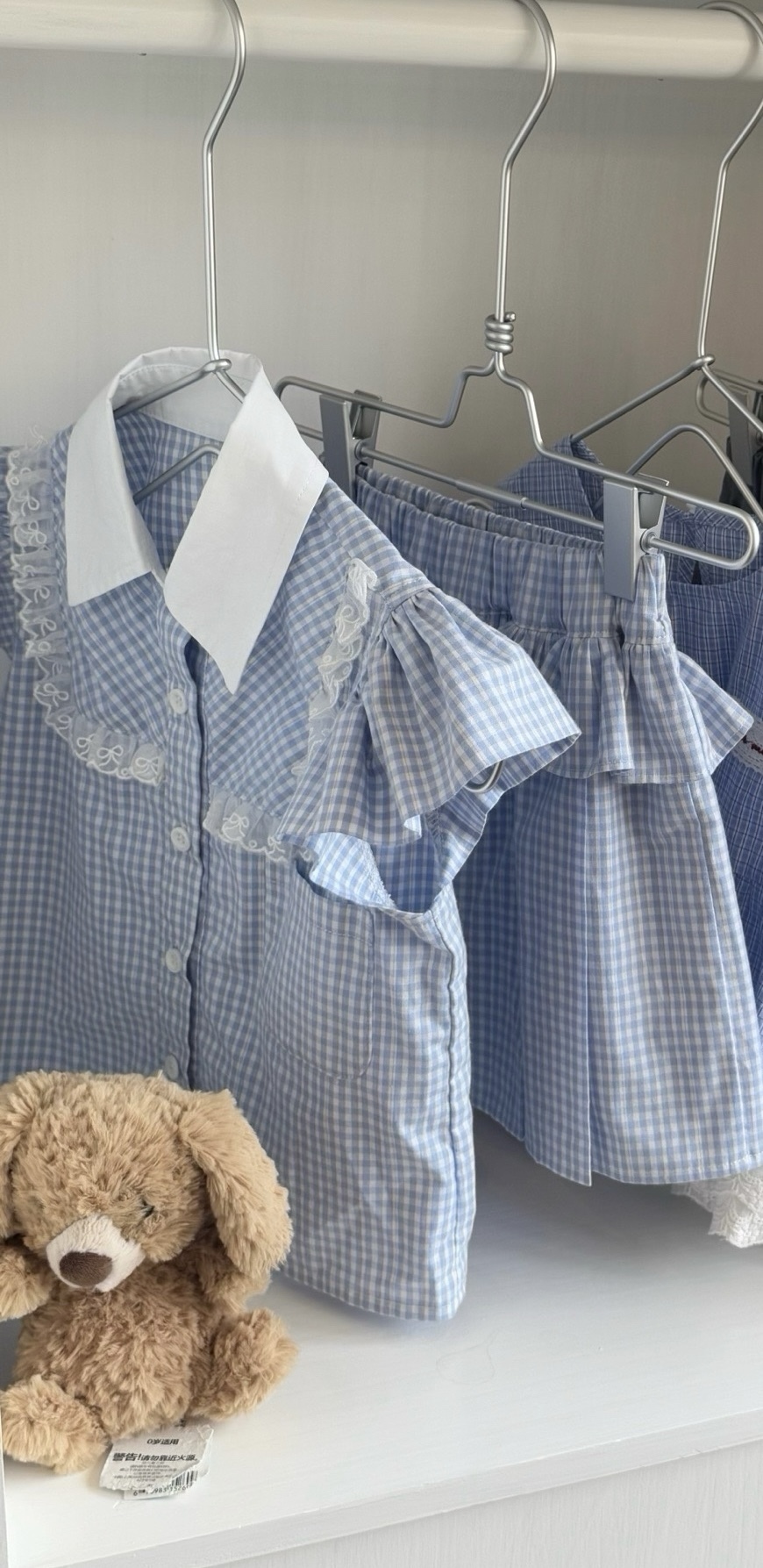 image_698F24F6-6503-4845-A841-8FBEEC16D581_1753776268