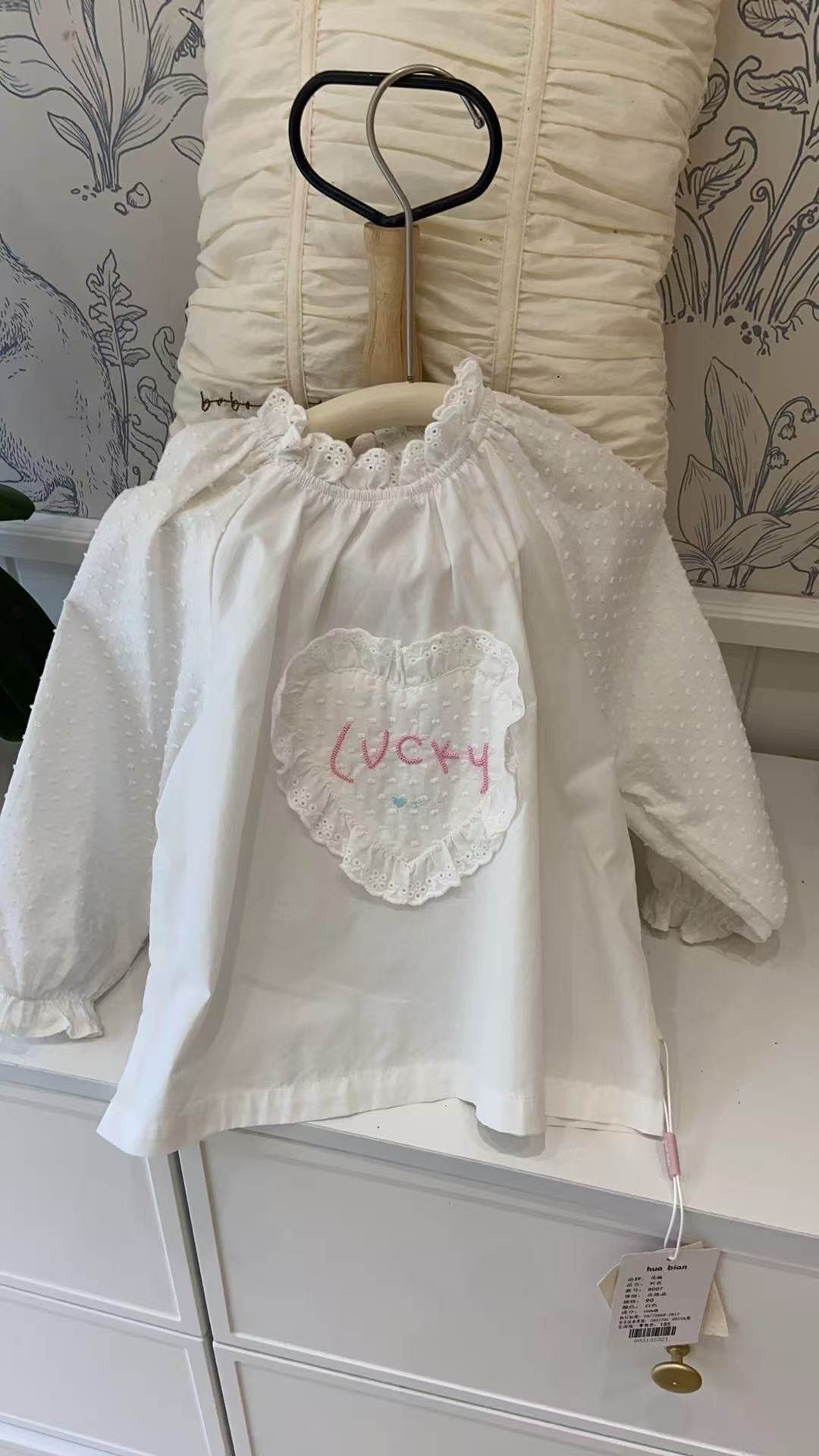 image_17FCD653-6E6E-4309-B16E-EED72D310444_1753777093