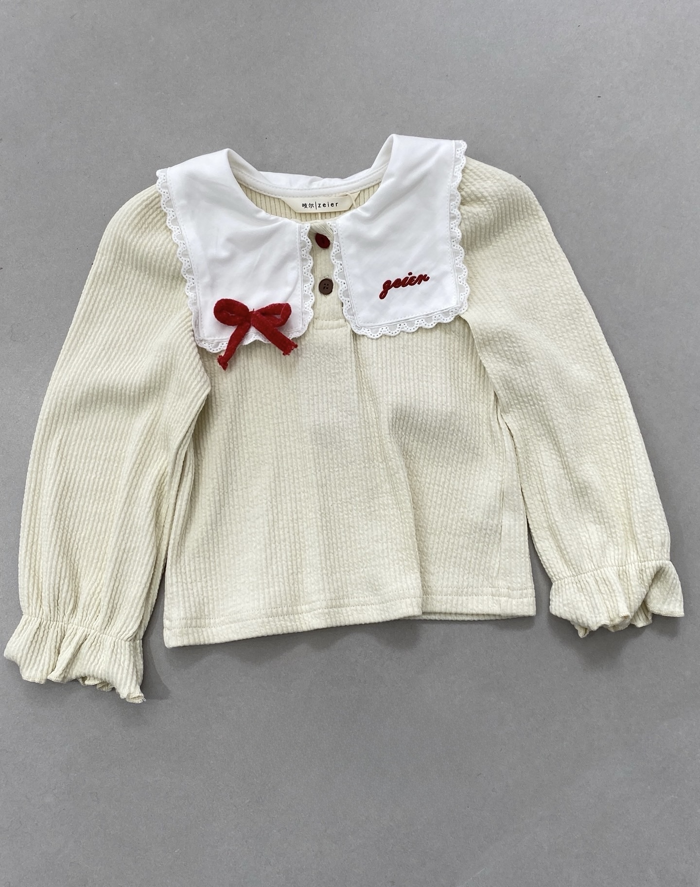 image_6556F24C-0DA8-420F-AE61-7CF85FA2908D_1761273763