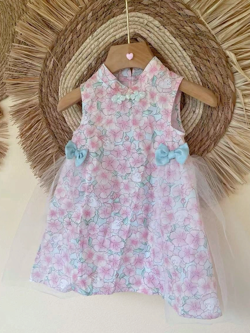 image_BEC4F8BF-5BA5-4F46-8872-2705F1304F06_1763262506