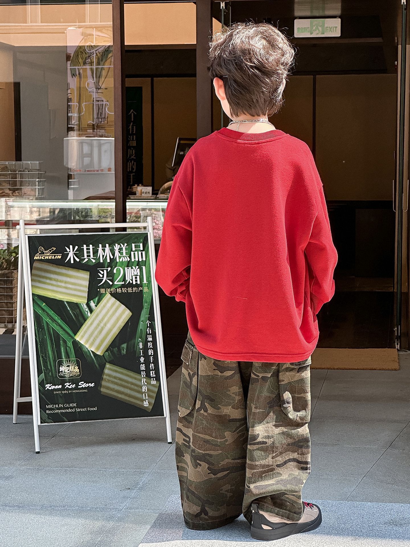 image_1019EE94-A0D0-428E-A611-F0B1D3A87F08_1764747444