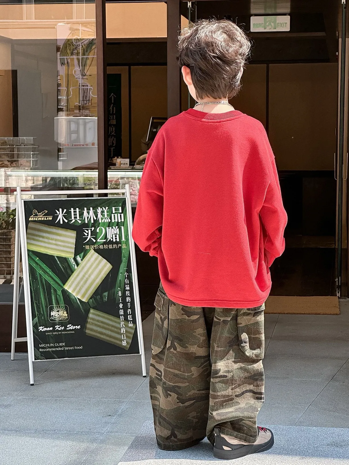 image_78DD62EF-F7CC-48BC-B3BE-AA2FED857205_1764750976