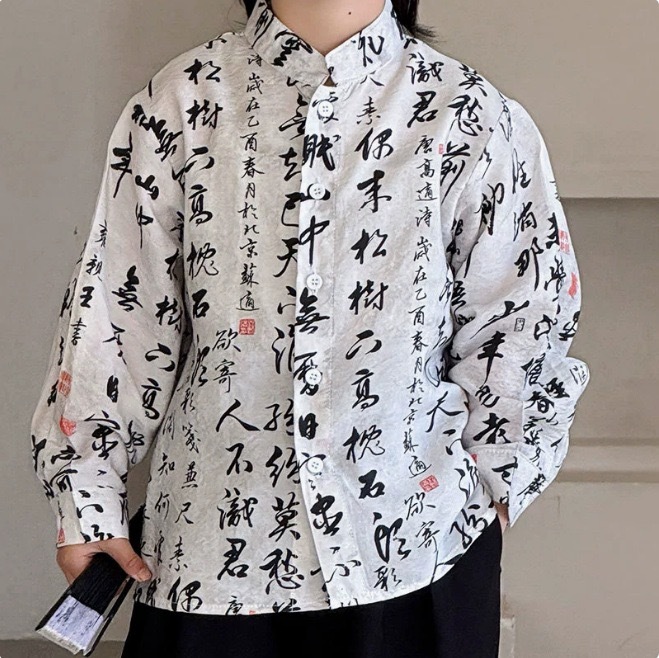 image_240F9DE9-2BBE-4E1E-B078-61CE6EA95E2E_1765353115