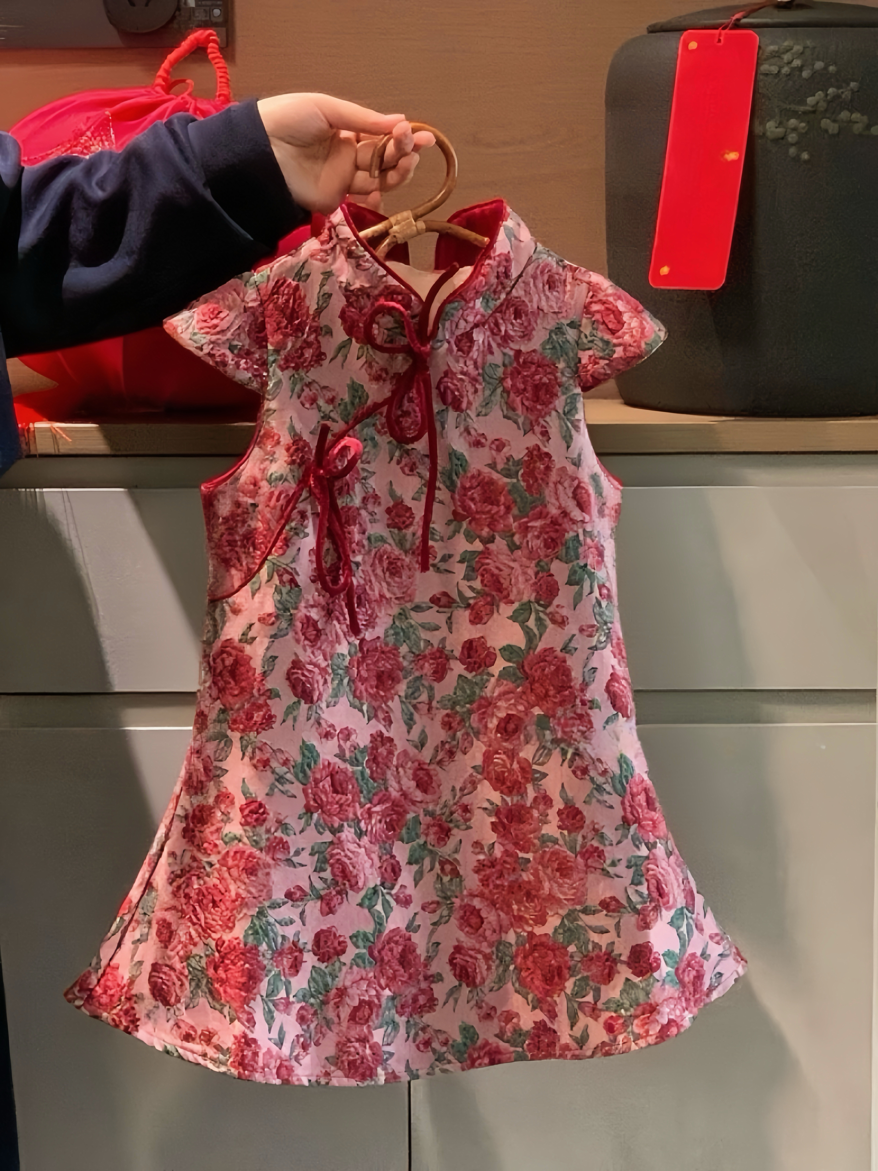 image_6C86FE16-6B08-42AD-86C2-D18C70700D90_1765960696