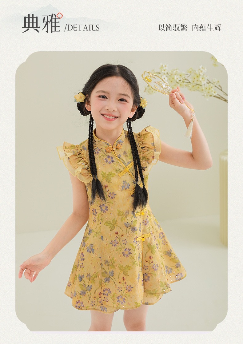 image_1687AA3B-CC18-4DEF-BB71-37CF4E97206A_1766946237