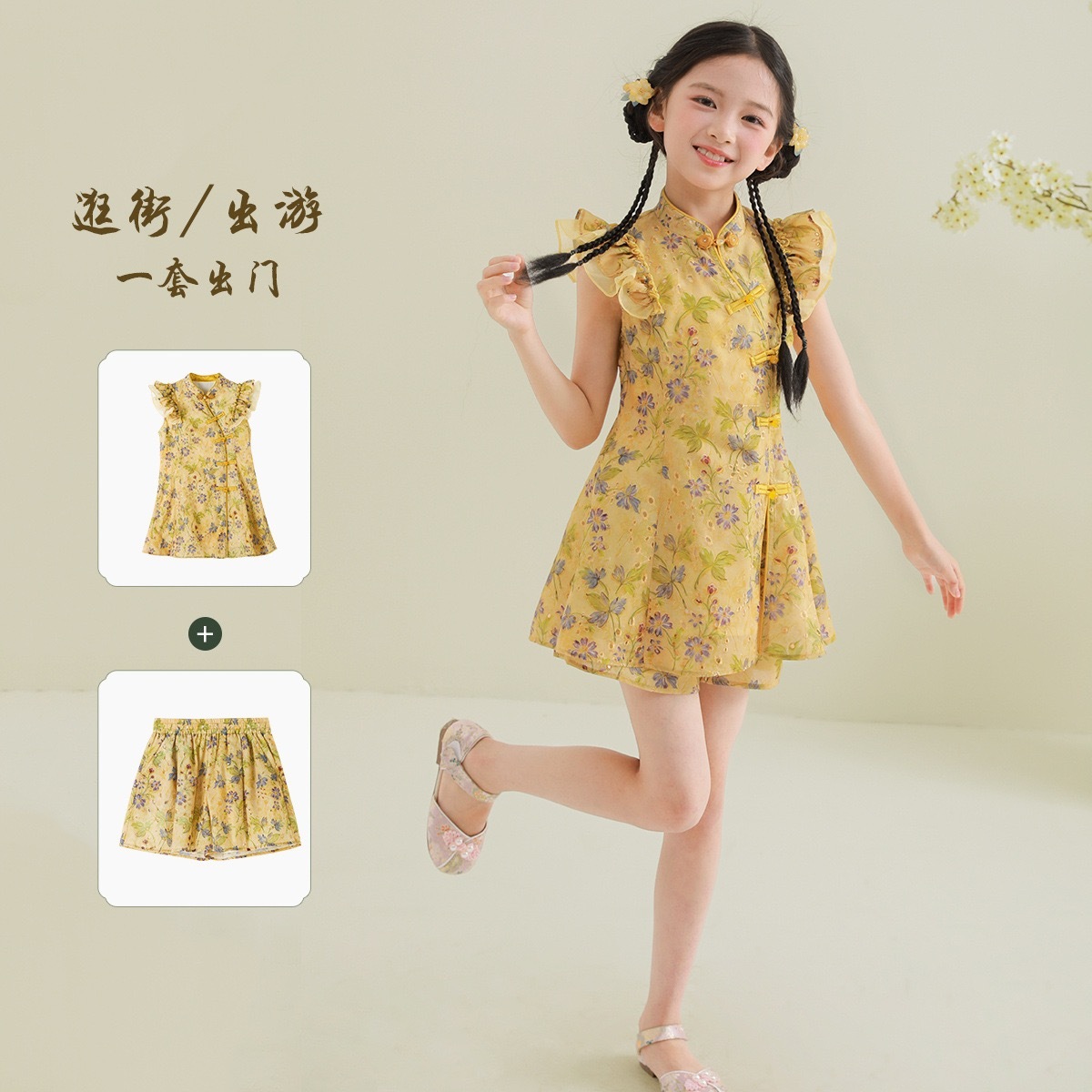 image_AAFE4F7C-7C7B-4A78-BF97-7E16459CC533_1766946237