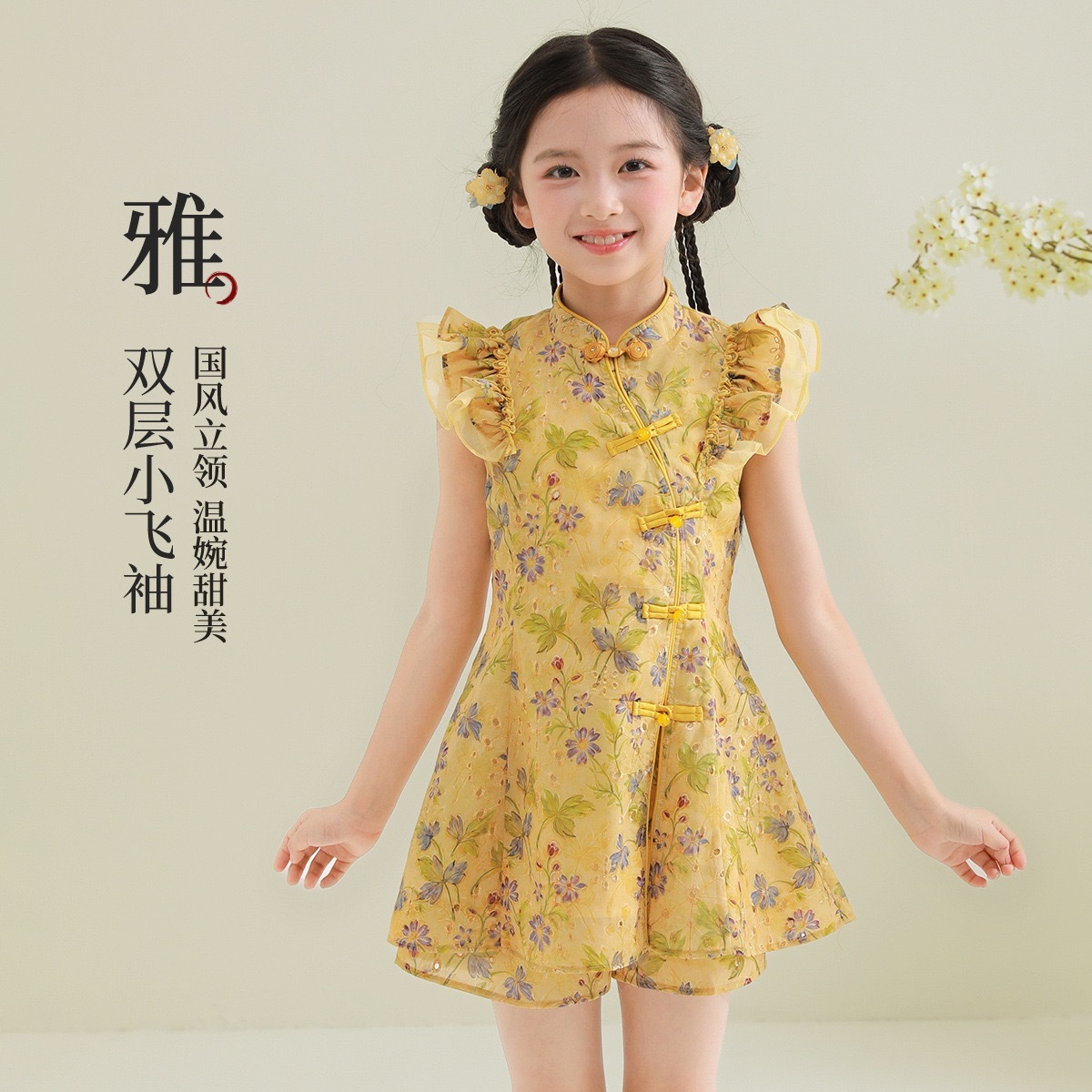 image_2ABCCA92-1FC1-489B-9741-D6819BDB30F9_1766946237