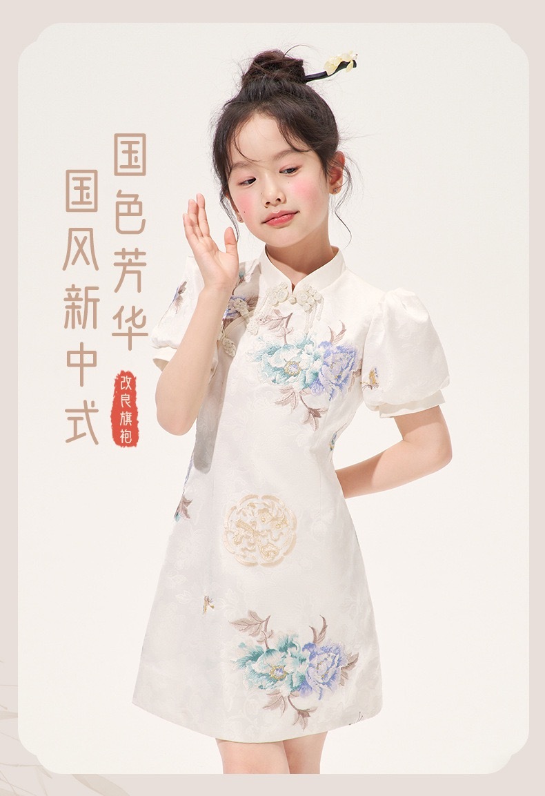 image_735FD299-2DB7-45AD-BE02-FEB6AB1E17D2_1766946468