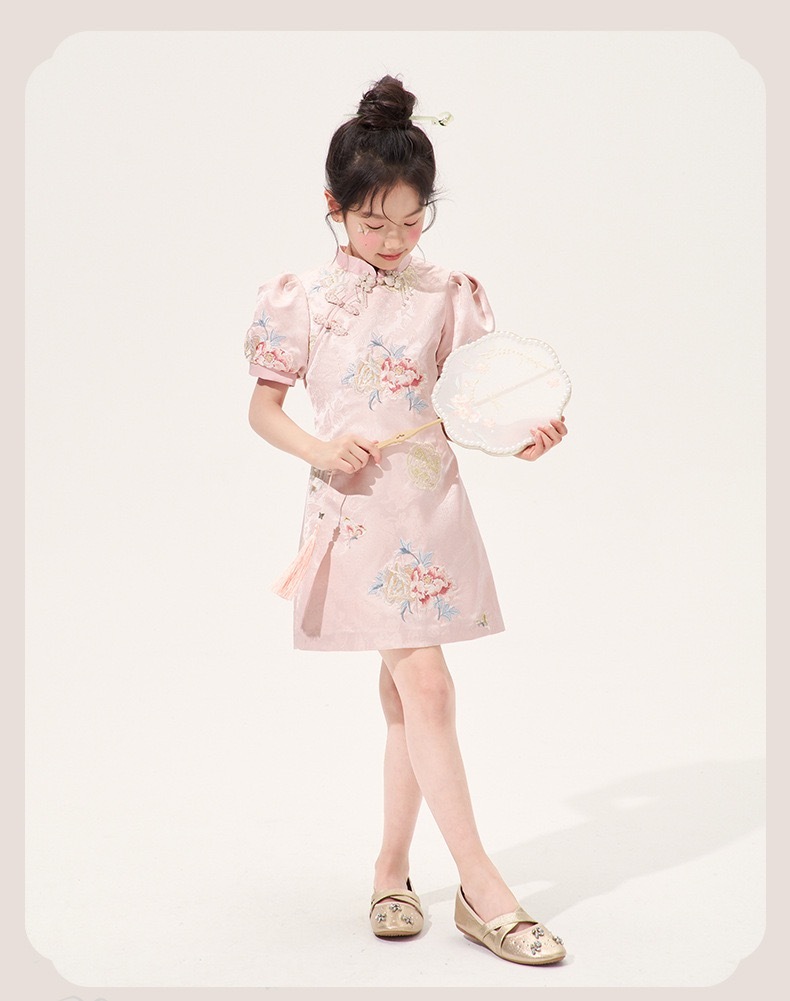 image_CF362A1D-4680-4E48-8506-06BB85281583_1766946468