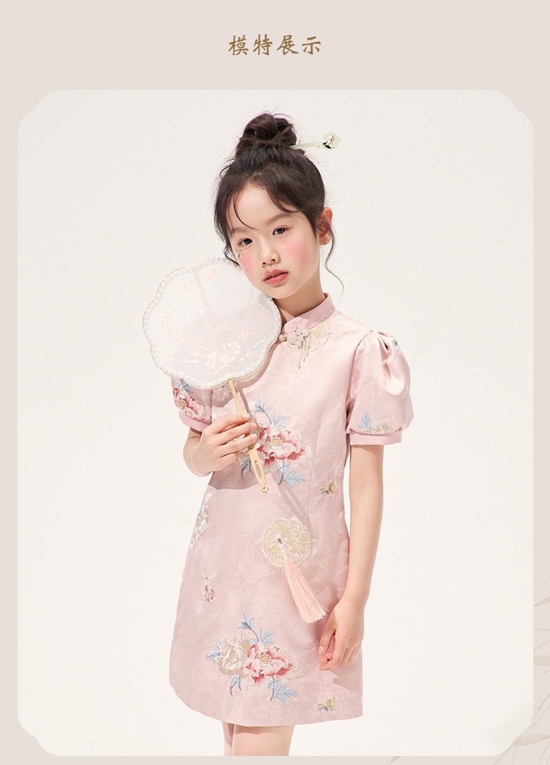 image_6B3C6886-AFB0-4CE1-83DD-2CE6FAEBB621_1766946468