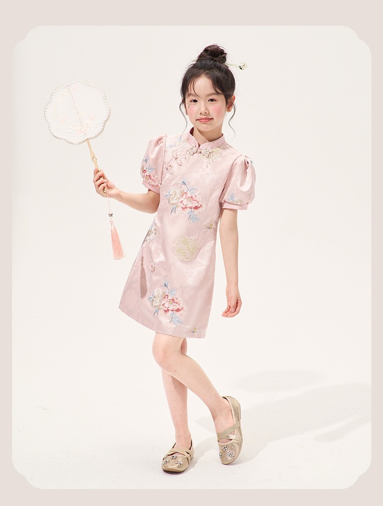 image_0EC3E7A4-96A0-4D6C-A4C4-A788835C0990_1766946468