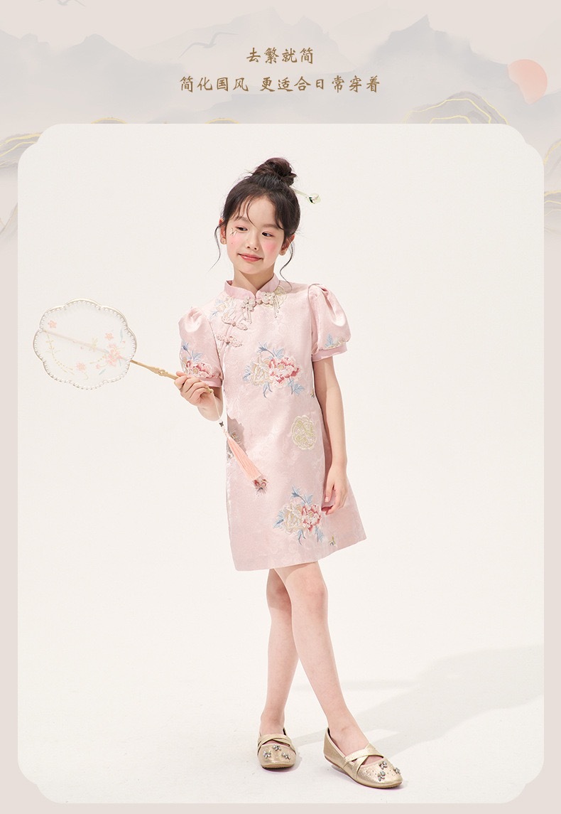 image_8D81183B-56DF-4791-8CDD-FD3B1CA3D223_1766946468