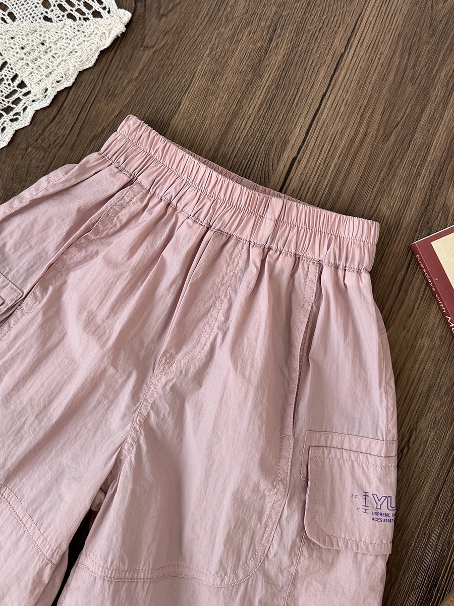 image_B83D19B6-D370-473F-8075-19B39AF92F42_1767030153