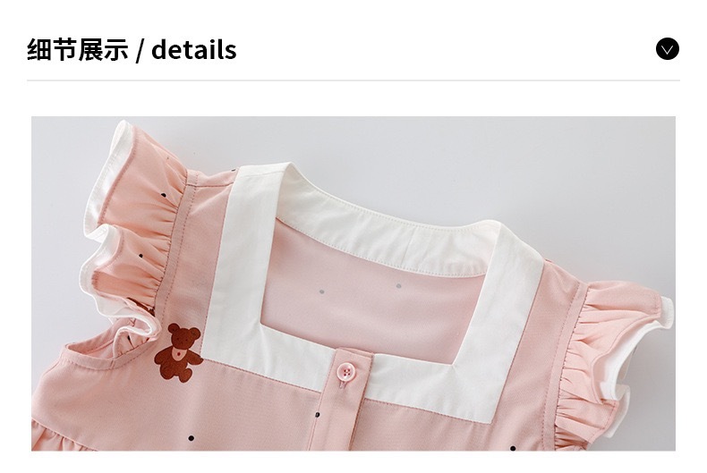 image_48820C20-87DF-48D5-966F-4E762BCF9159_1767152036