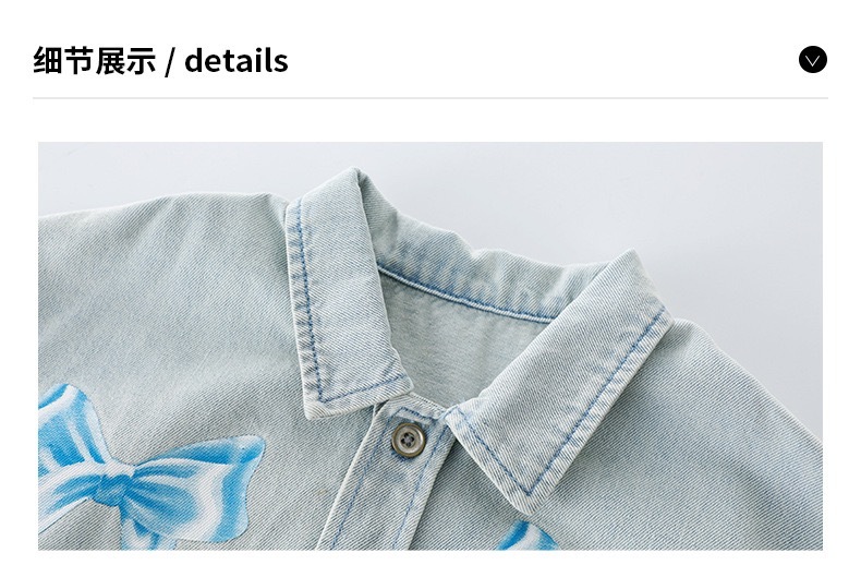 image_680CDDD3-3683-416B-BAEA-1897E4E47C19_1767164650