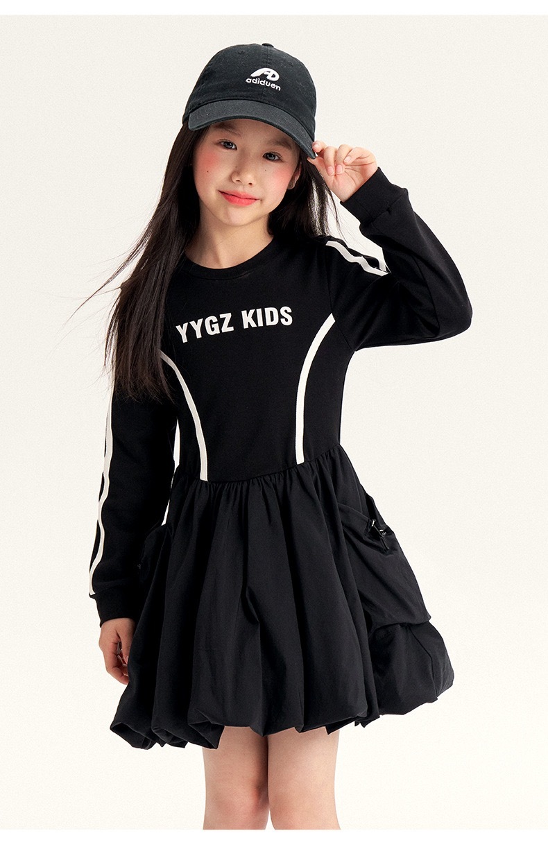 image_F2809BD5-B0D9-4F61-AF65-44713F769591_1767238557