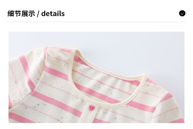 image_A5137AF2-1D8D-4162-9C36-B30A5DEA155C_1767240333