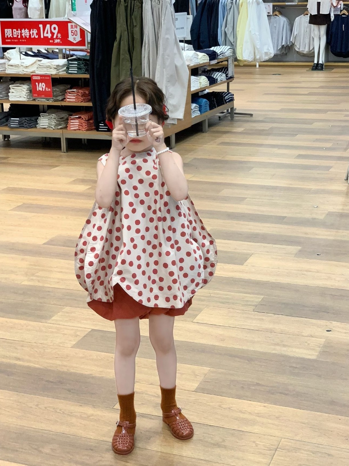 image_F0778455-ED0F-4DAC-8BAF-88693819120A_1767336200