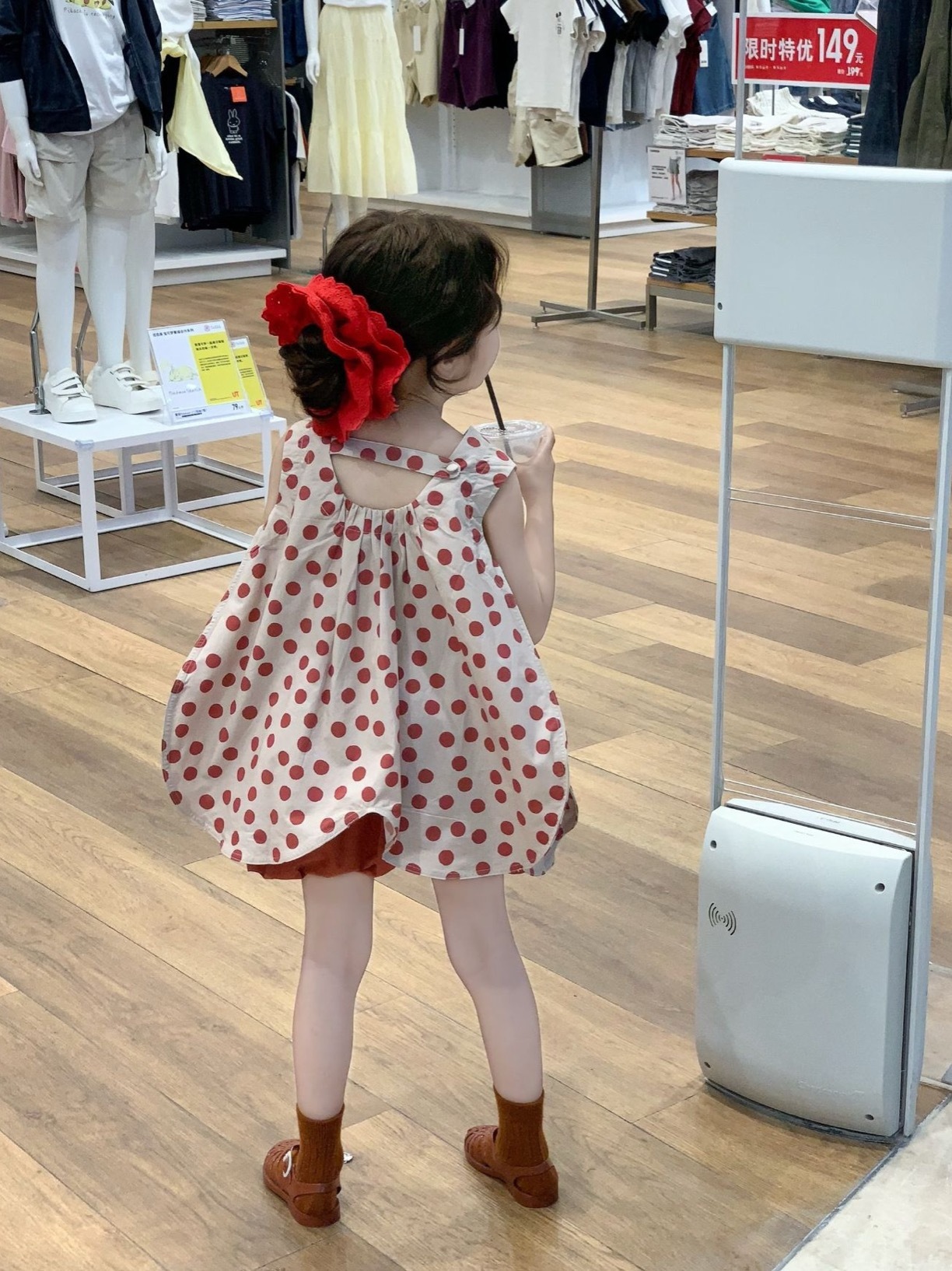 image_D42B0665-AD12-4C87-91D9-158B56FC5437_1767336200