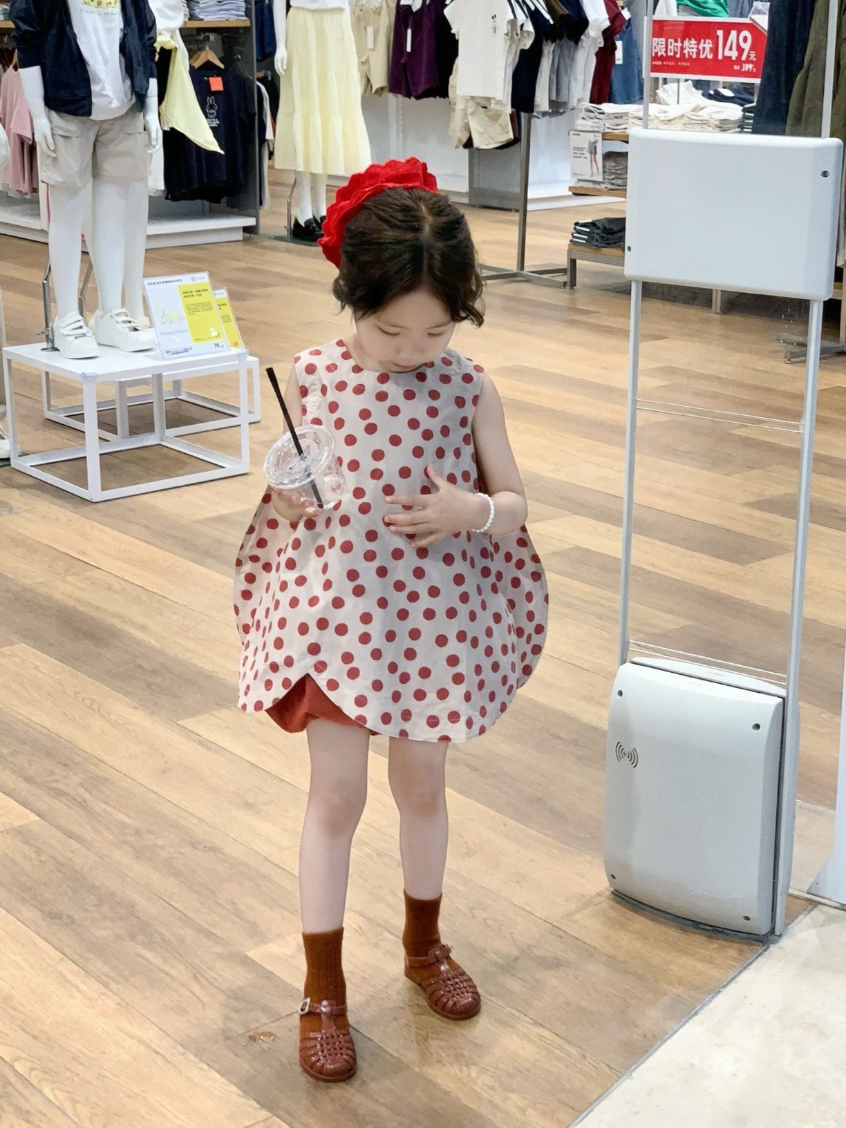 image_A881CCDE-A213-4B40-AA6F-76667A58C49D_1767336200