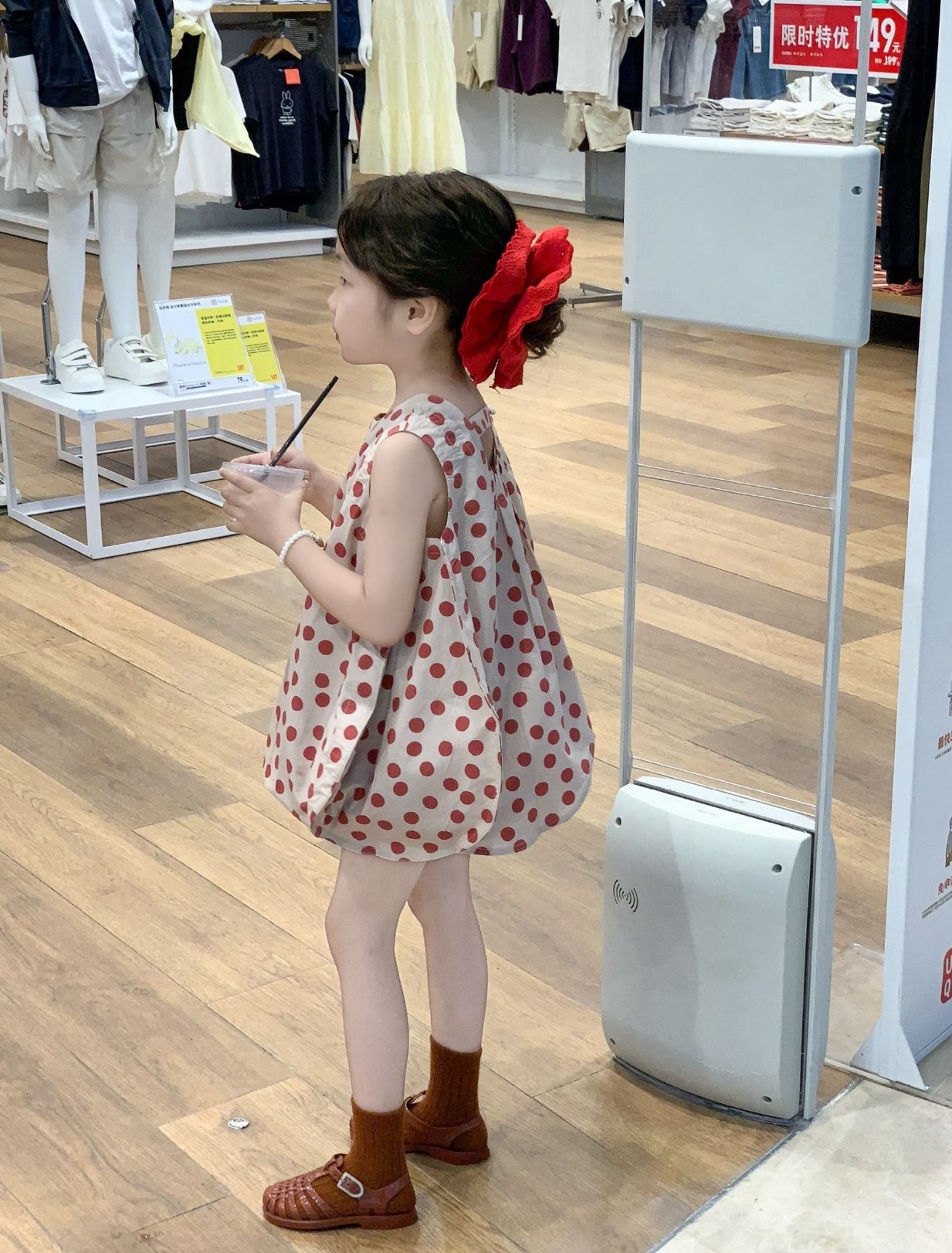 image_D24FC524-BAFB-45F8-A7E2-7DC564C9935B_1767336200