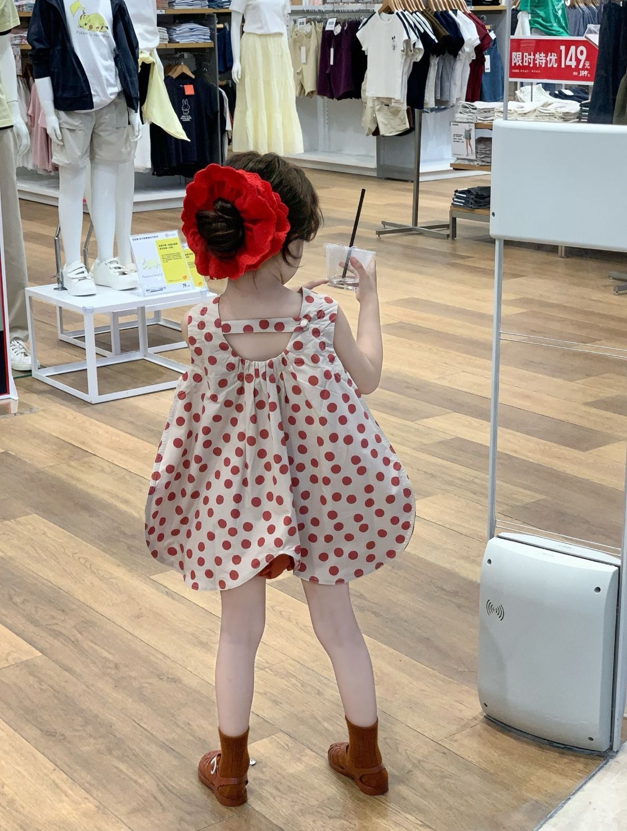 image_CC6C8FFF-010C-47F5-8C0B-51008361C1CC_1767336200