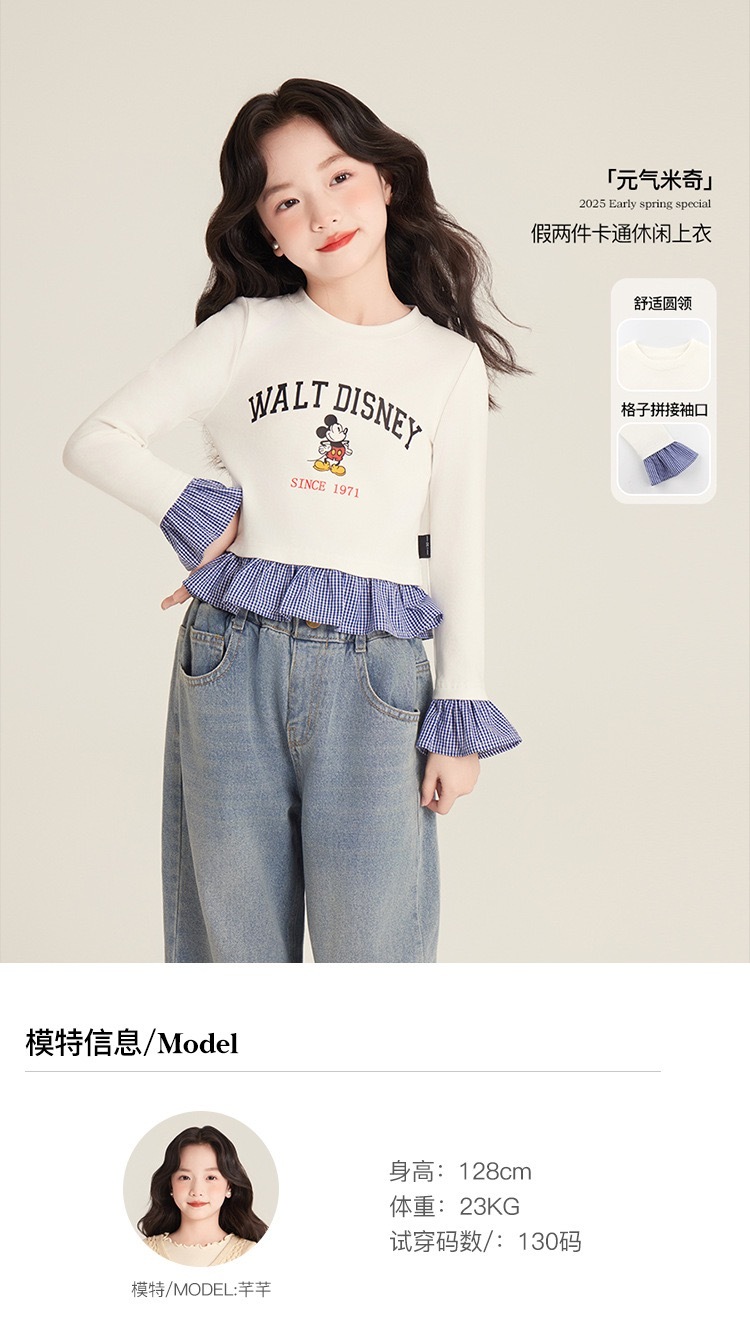 image_0C71D309-3543-43C3-9B99-EDB11BCB1672_1767444897