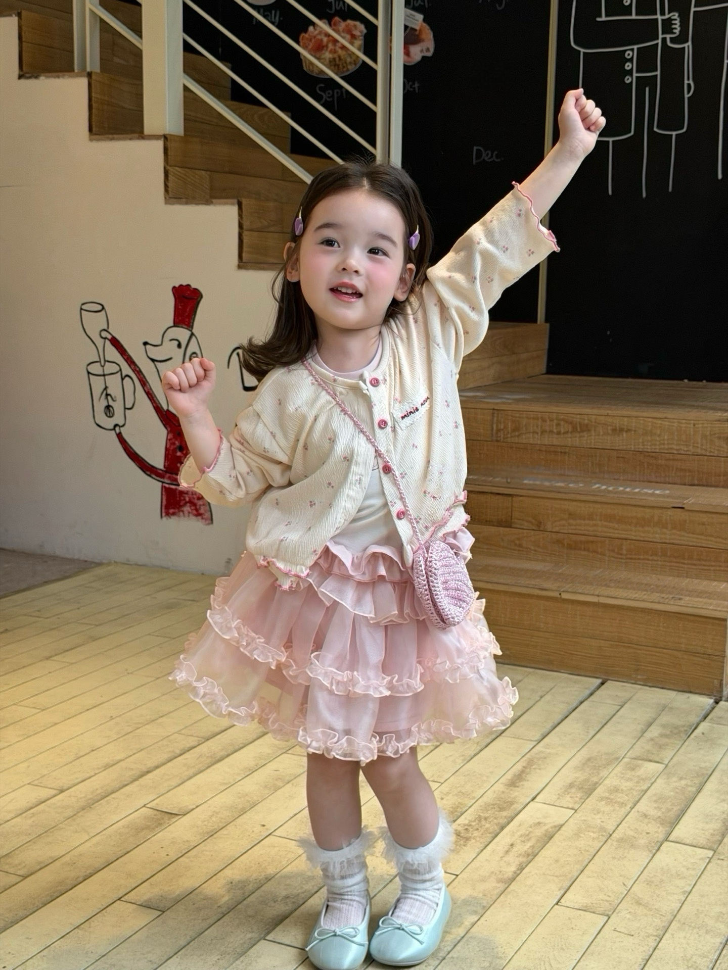 image_4A46EBF3-60D4-4E49-89D4-DE0F44A06A43_1768225443