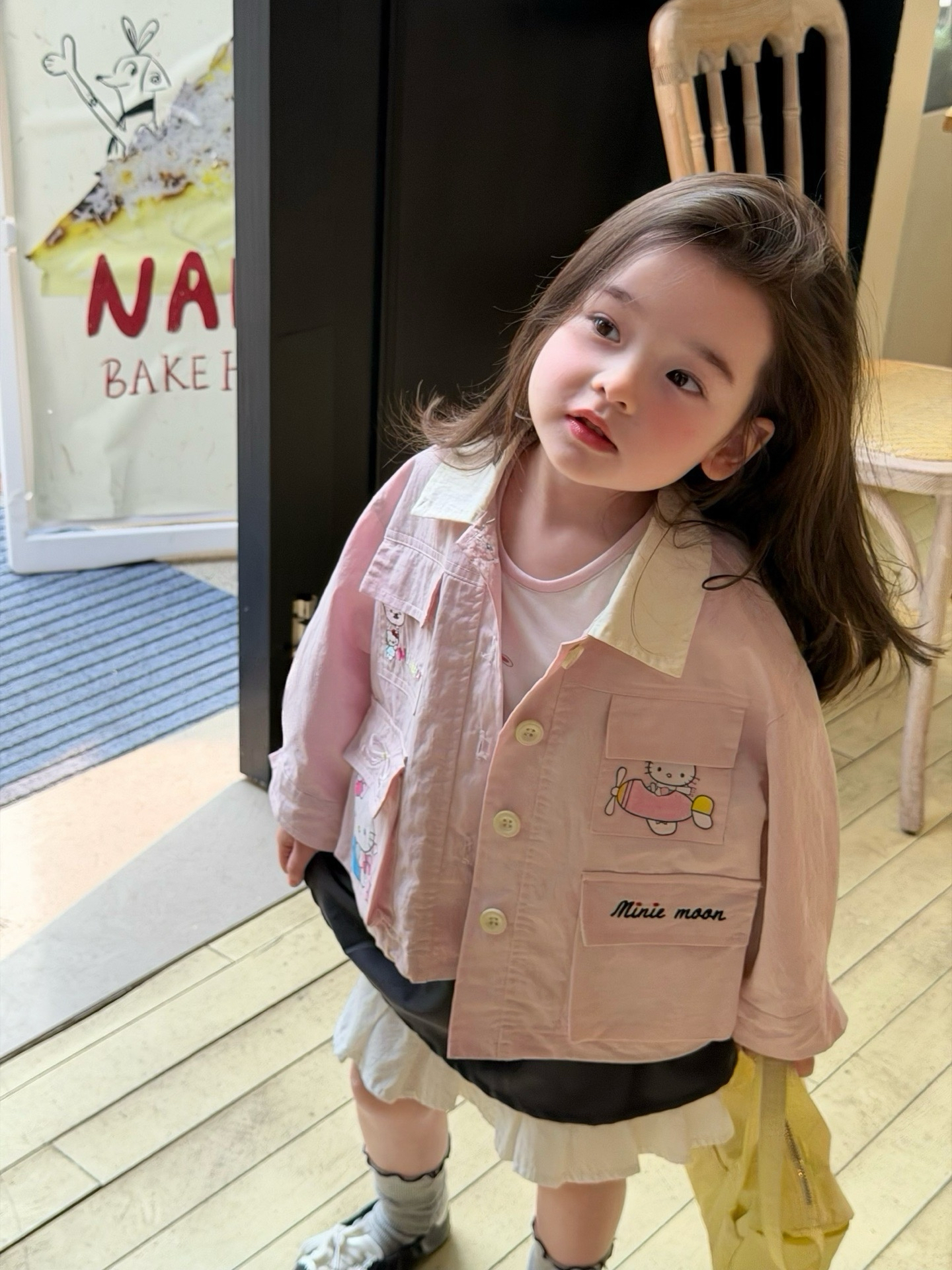 image_B8E94A32-2760-4DCC-985F-7967E9112149_1769442973