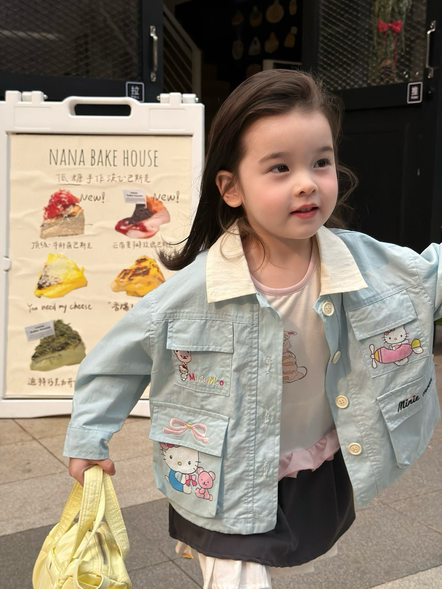 image_191349AF-2FCC-46C4-A851-E375CC27A05A_1769442973