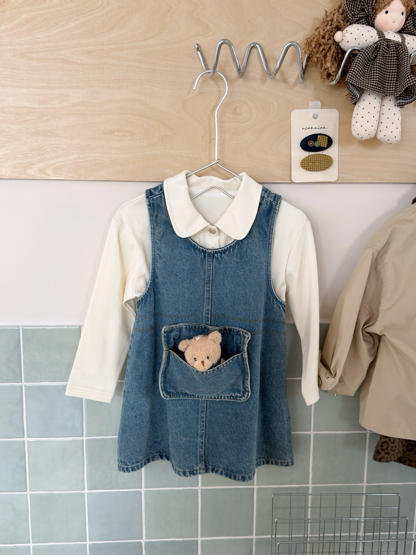 image_B3ACCB1C-3AD0-48A9-B7C6-A244BEE395ED_1769445635