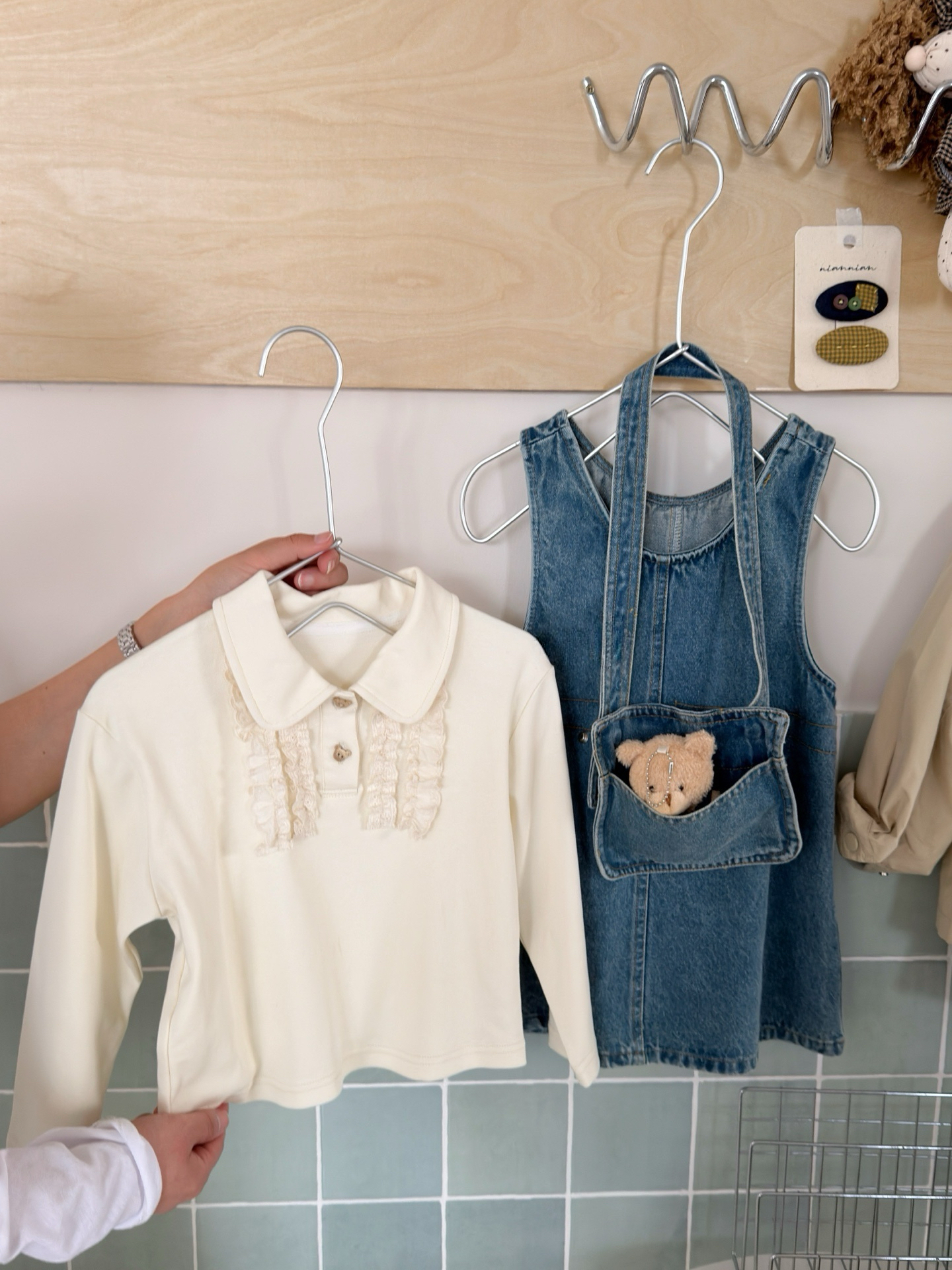 image_CE6DA76C-99A4-47C3-B958-9FF6B4F43CA6_1769445635