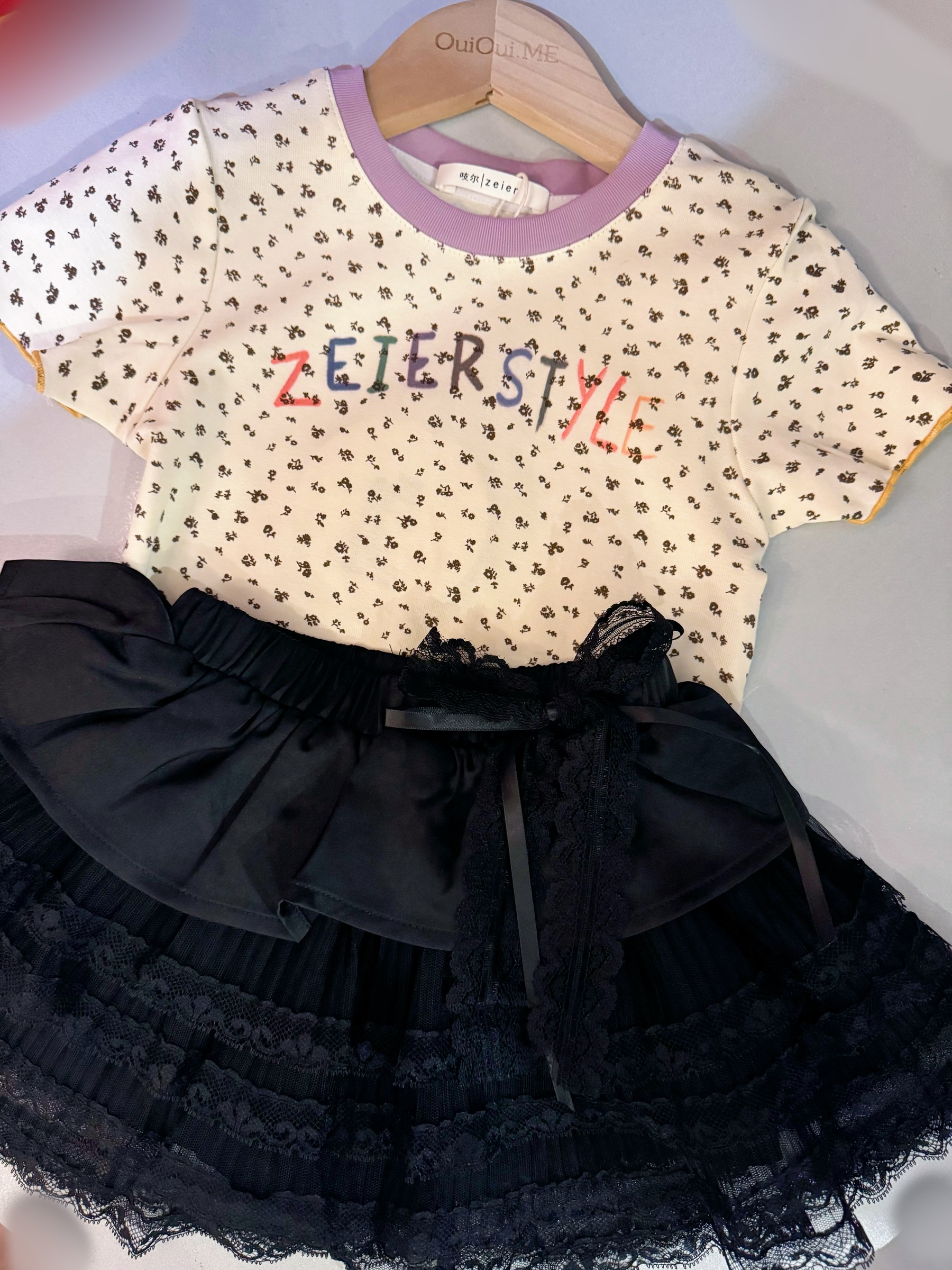 image_849DE9E3-2D96-4A7F-A0E4-98271A314FD4_1770211026