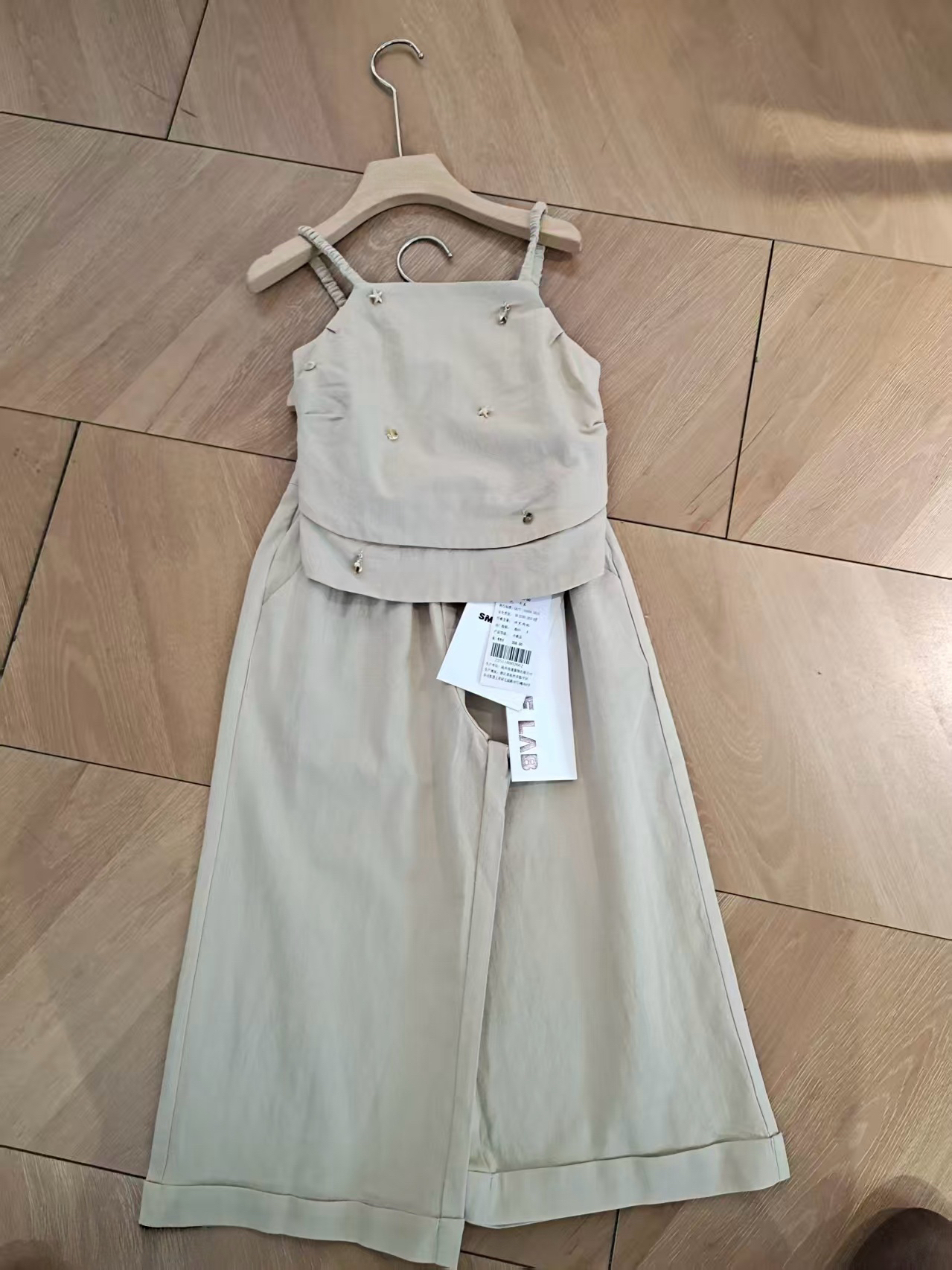 image_DC16EE5F-345F-4BBD-B9CA-8199ACE1D33F_1770297195