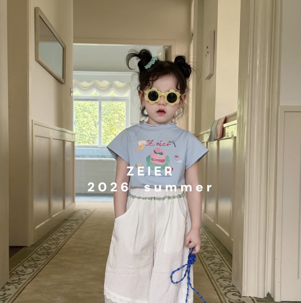 image_4A3982BD-4937-44D1-A8E7-9C1017918436_1770552504